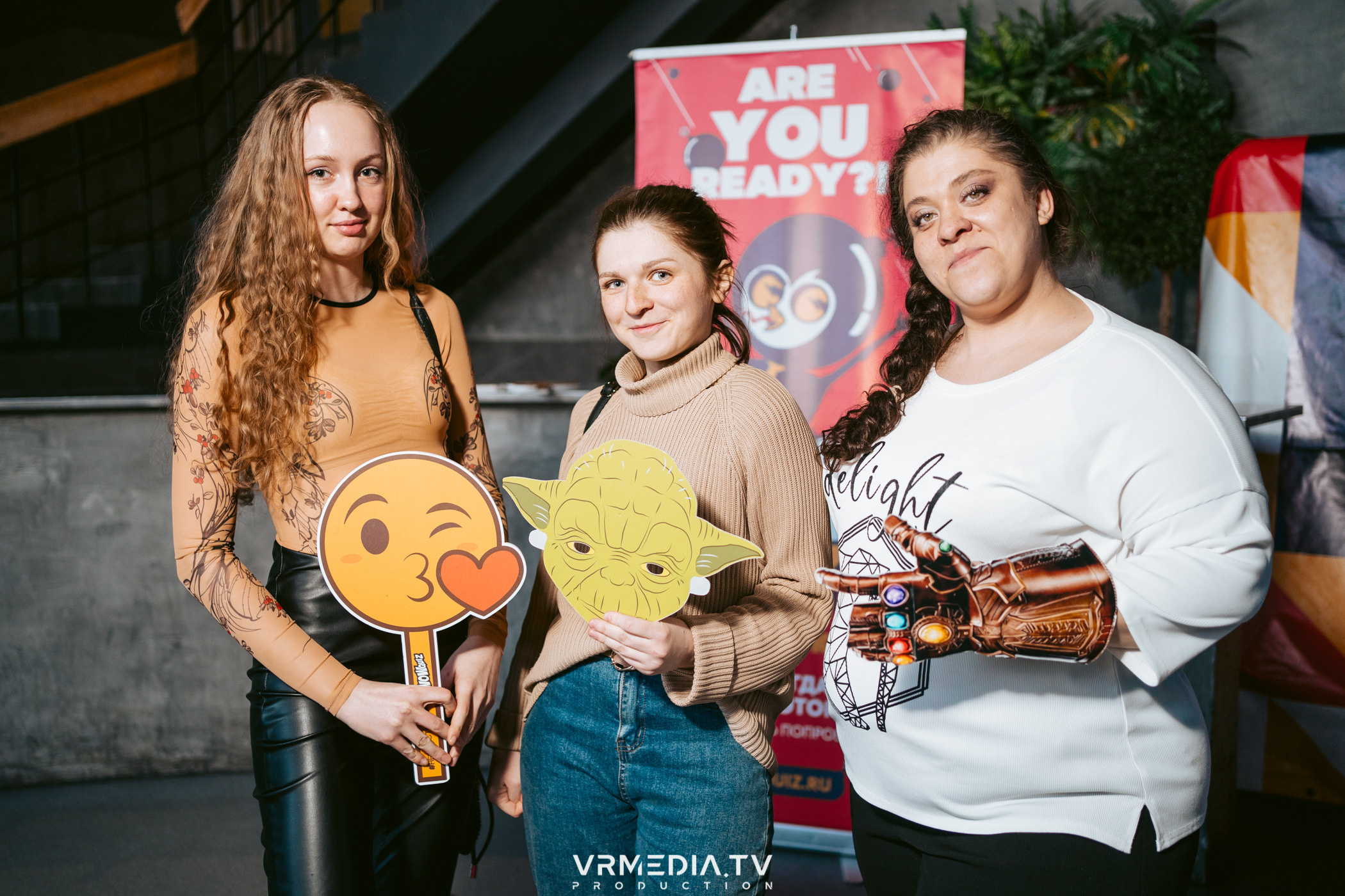 WoW QuiZ в баре «DOSKI»