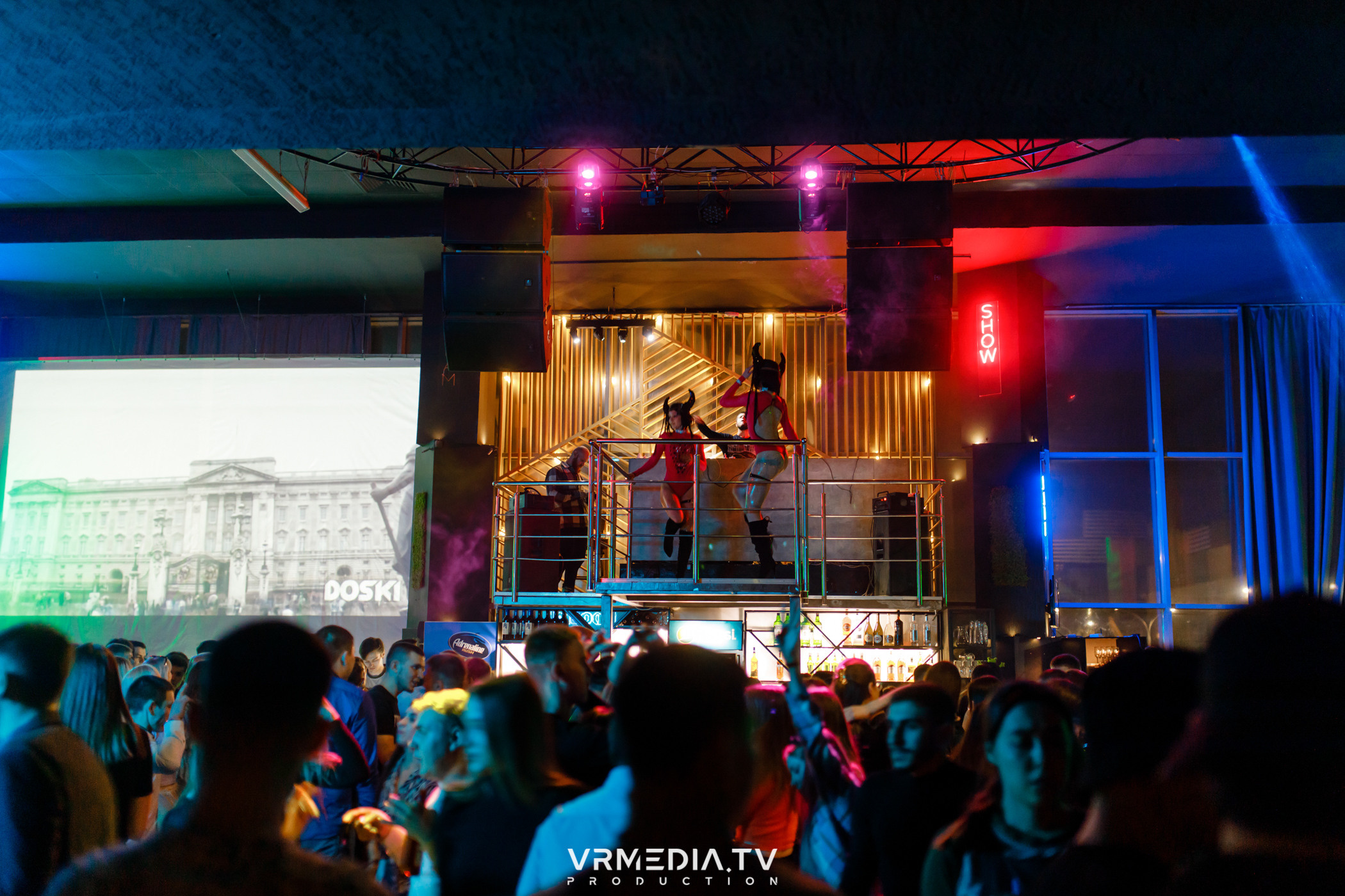 Выходные в баре «DOSKI»