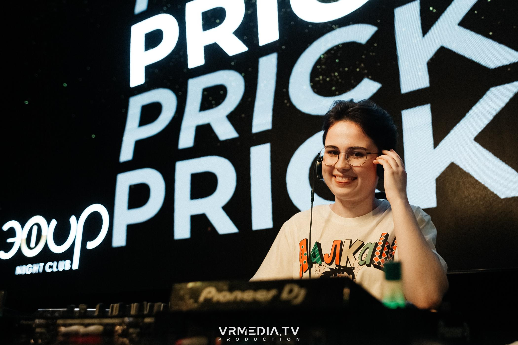 Выпускной школы диджеинга «Атмосфера»