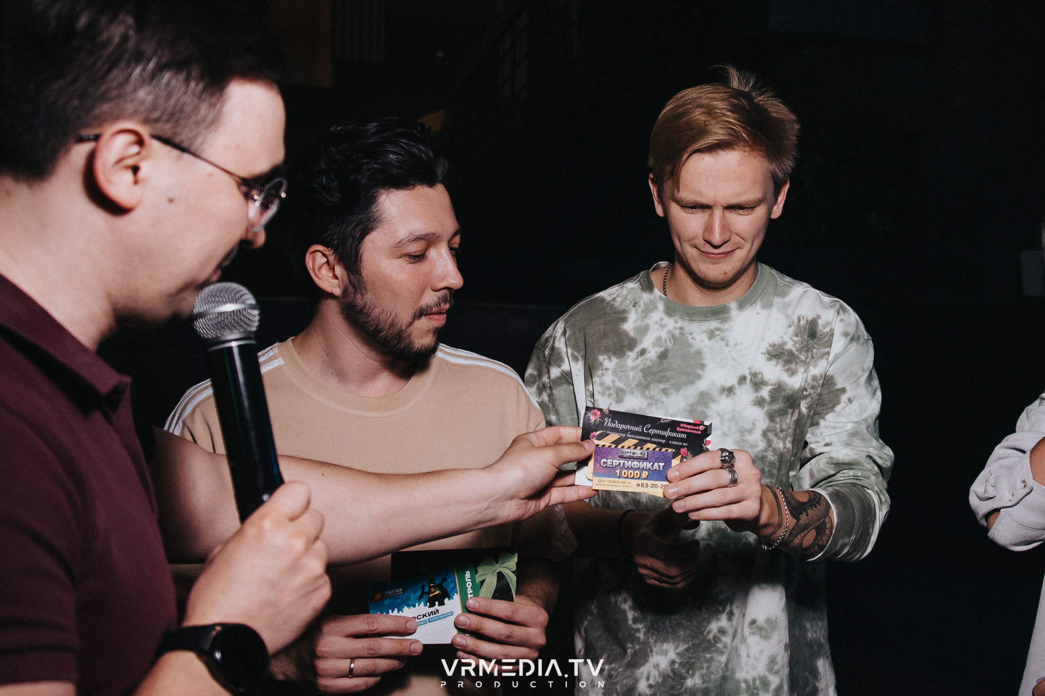 WoW QuiZ в баре «DOSKI»