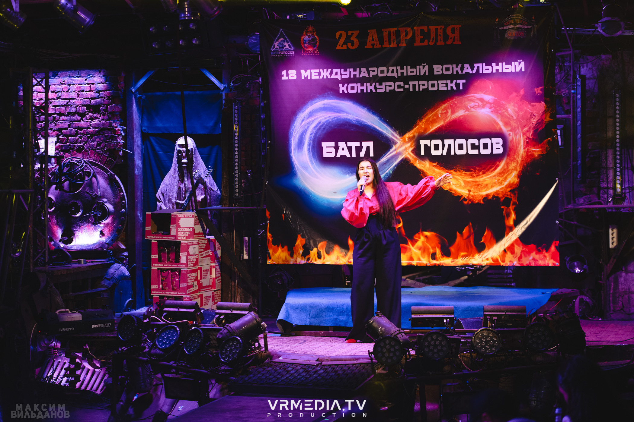 Leomar production: Батл голосов