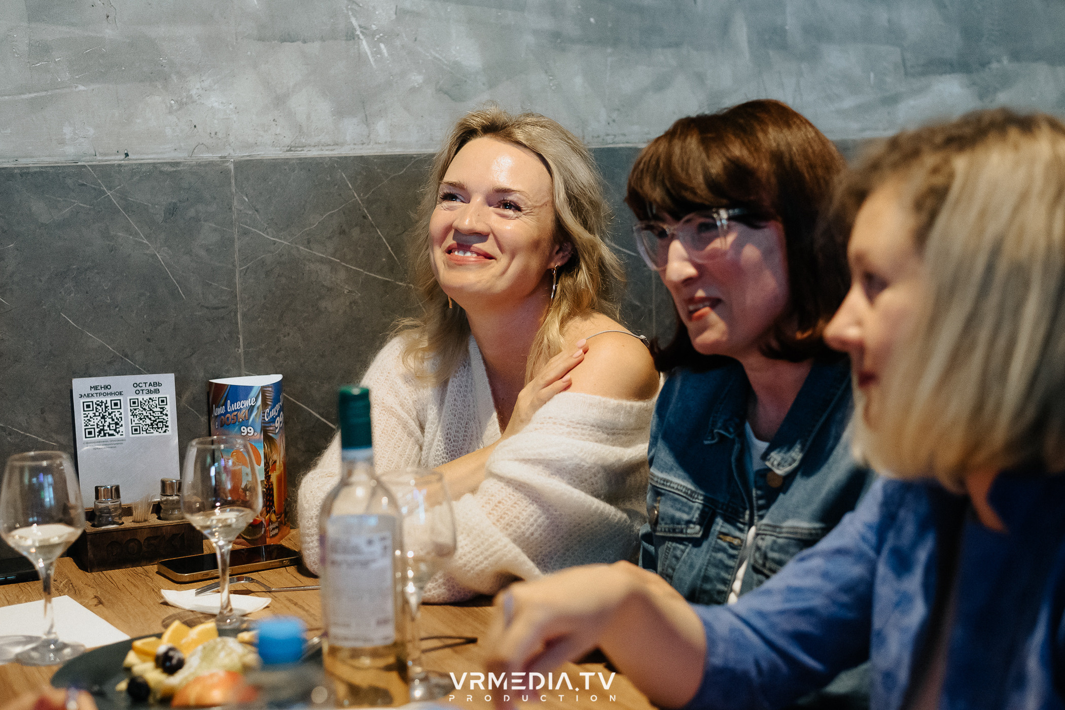 WoW QuiZ в баре «DOSKI»