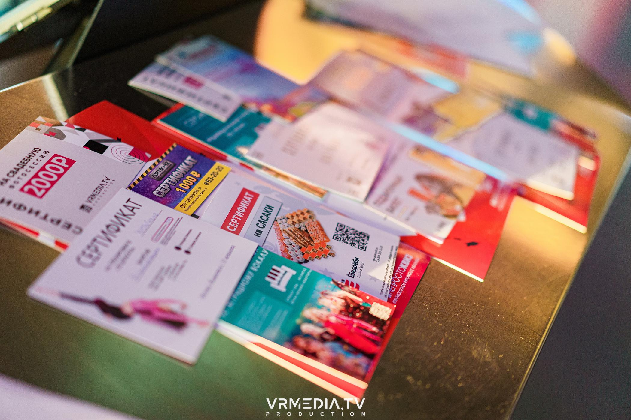 WoW QuiZ в баре «DOSKI»