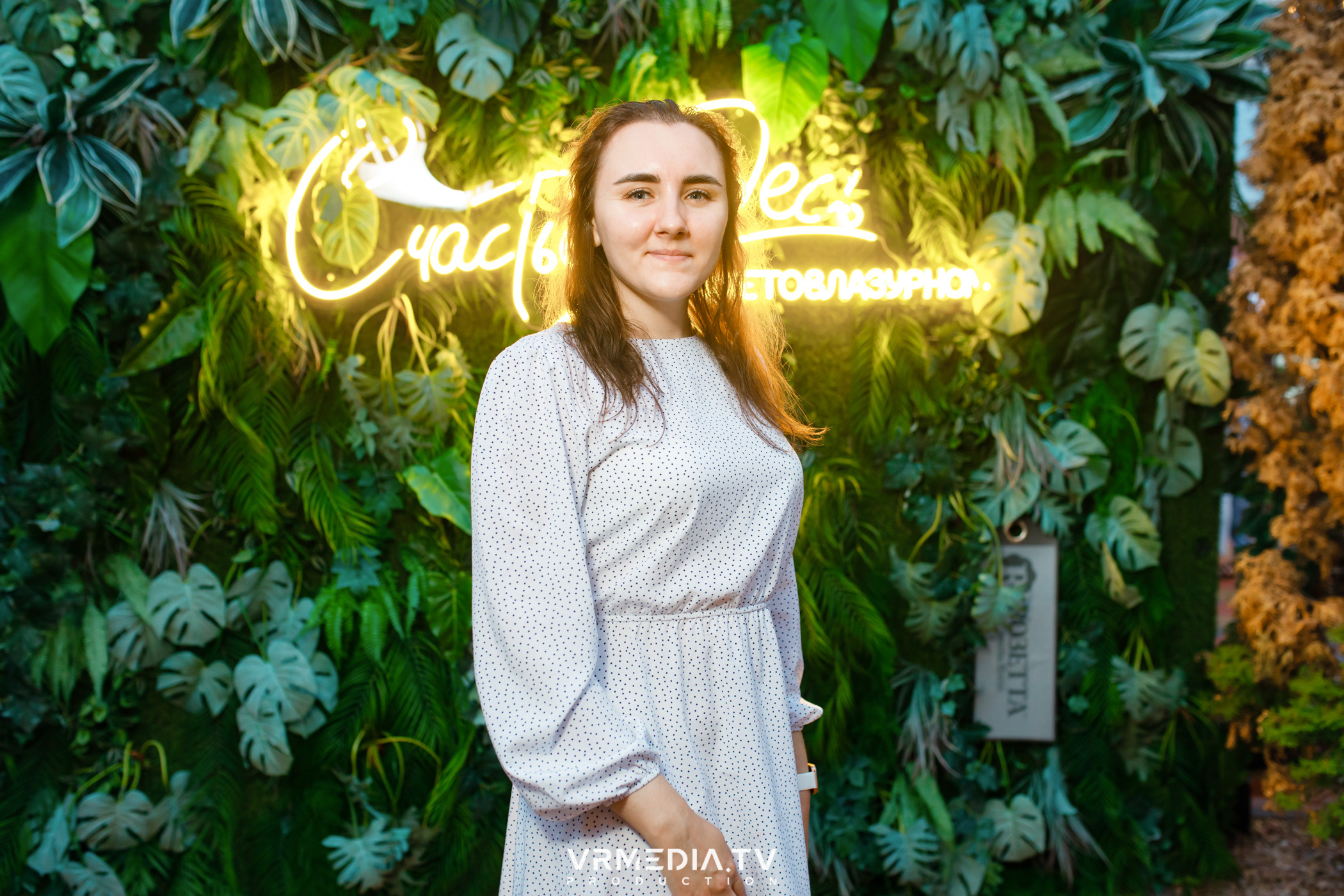 Выходные в ресторане «Лазурный берег»