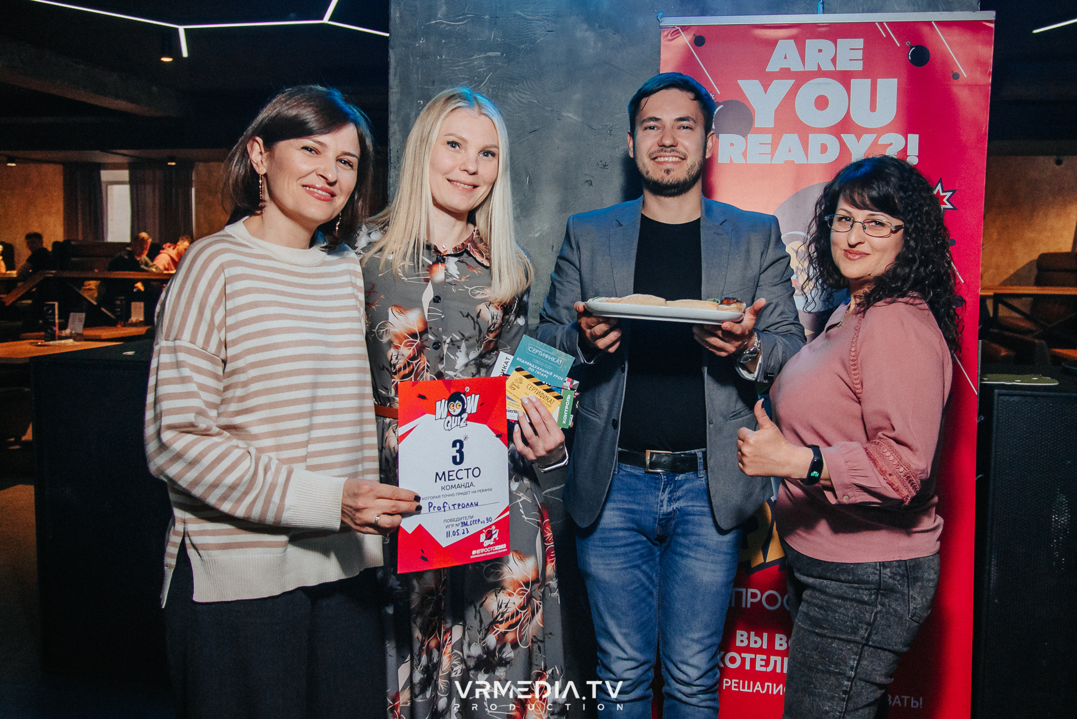 WoW QuiZ в баре «DOSKI»