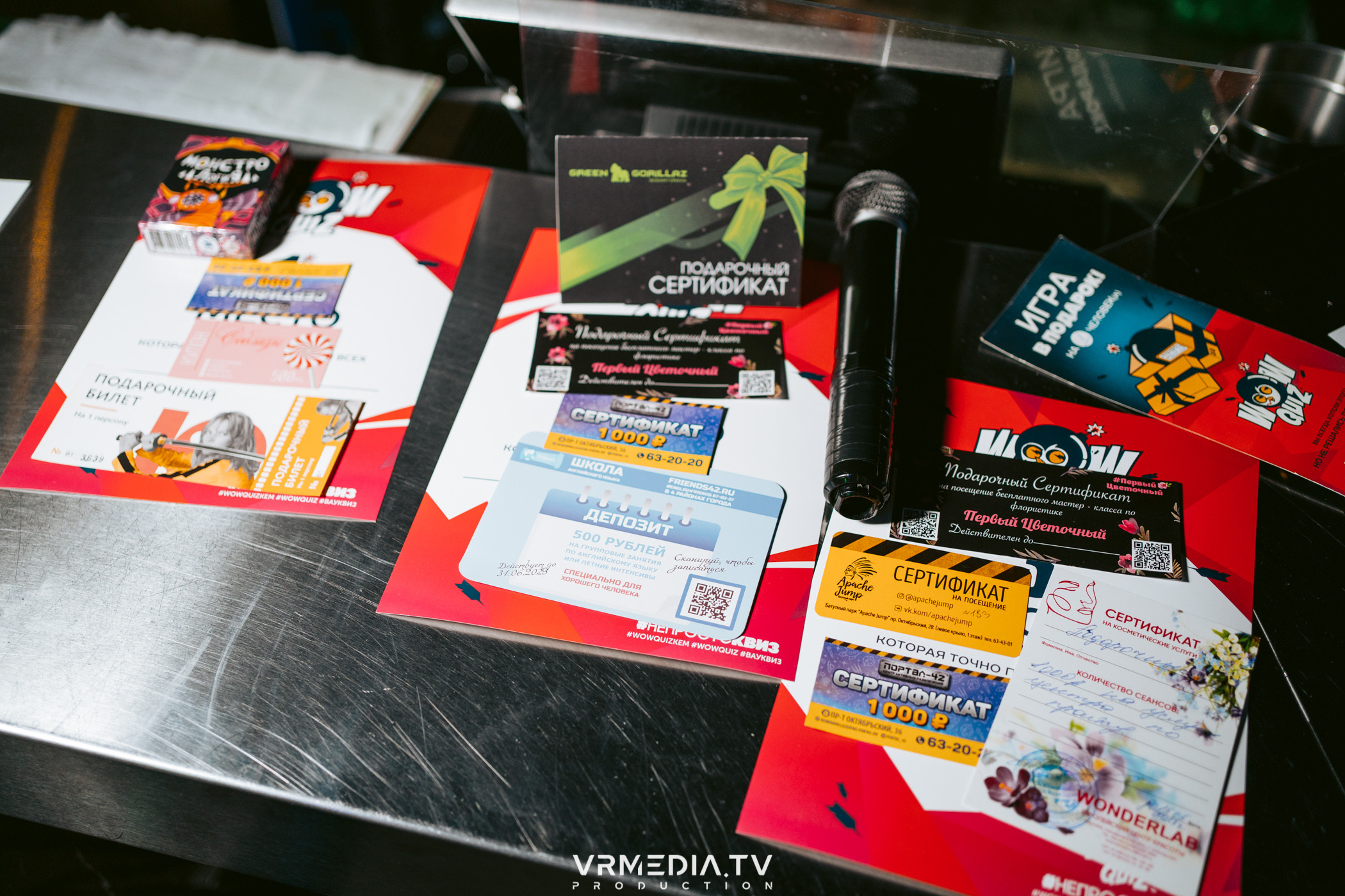 WoW QuiZ в баре «DOSKI»