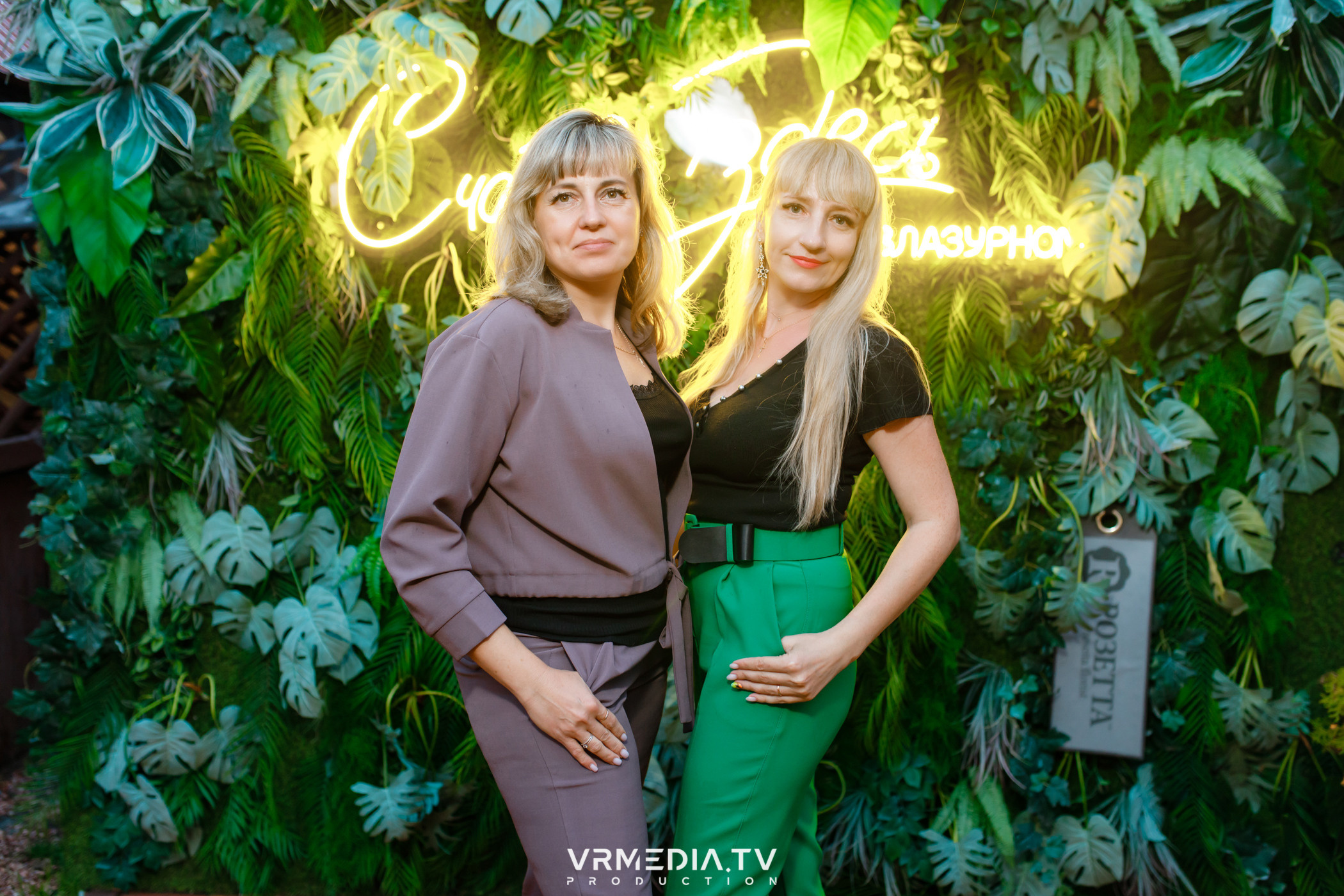 Выходные в ресторане «Лазурный берег»