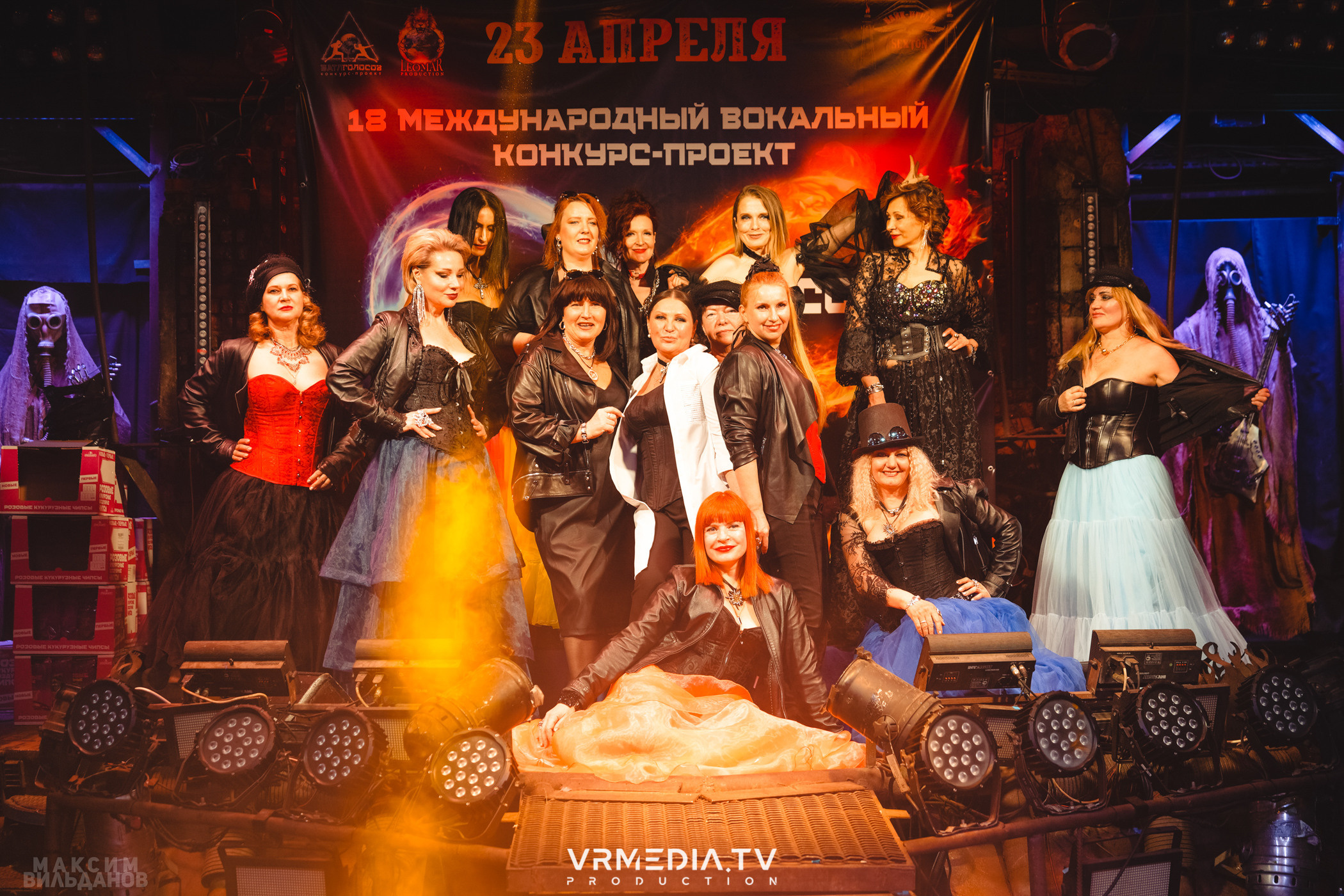 Leomar production: Батл голосов