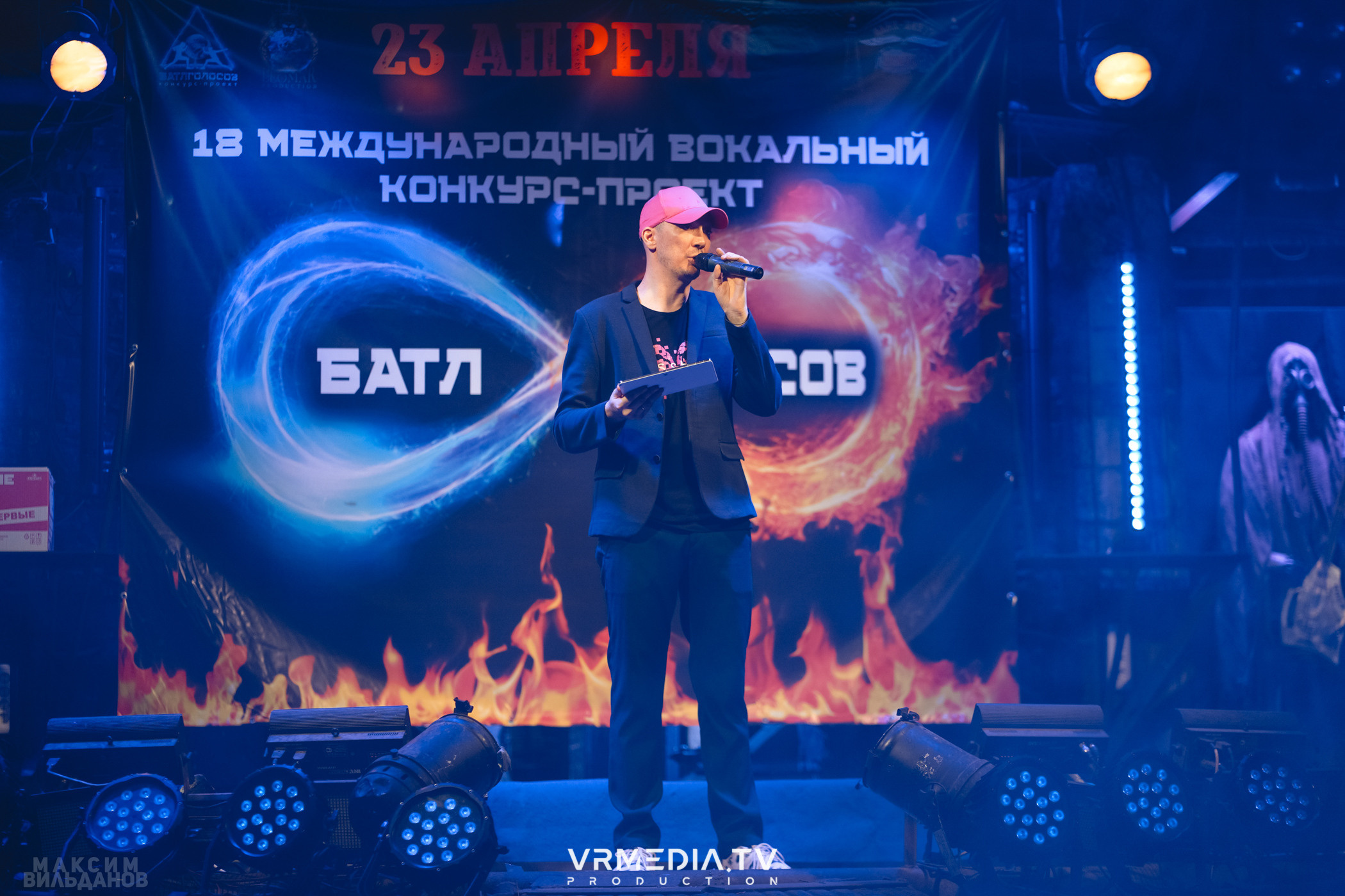 Leomar production: Батл голосов