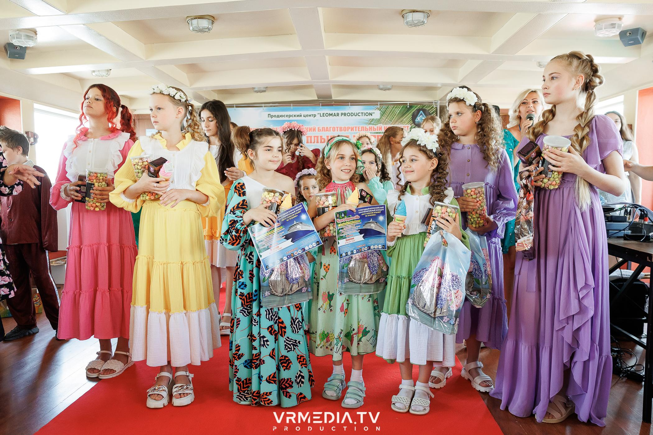 LEOMAR PRODUCTION: 8 БЛАГОТВОРИТЕЛЬНЫЙ КОНЦЕРТ «БАТЛ ГОЛОСОВ-ПЛЫВЕТ П