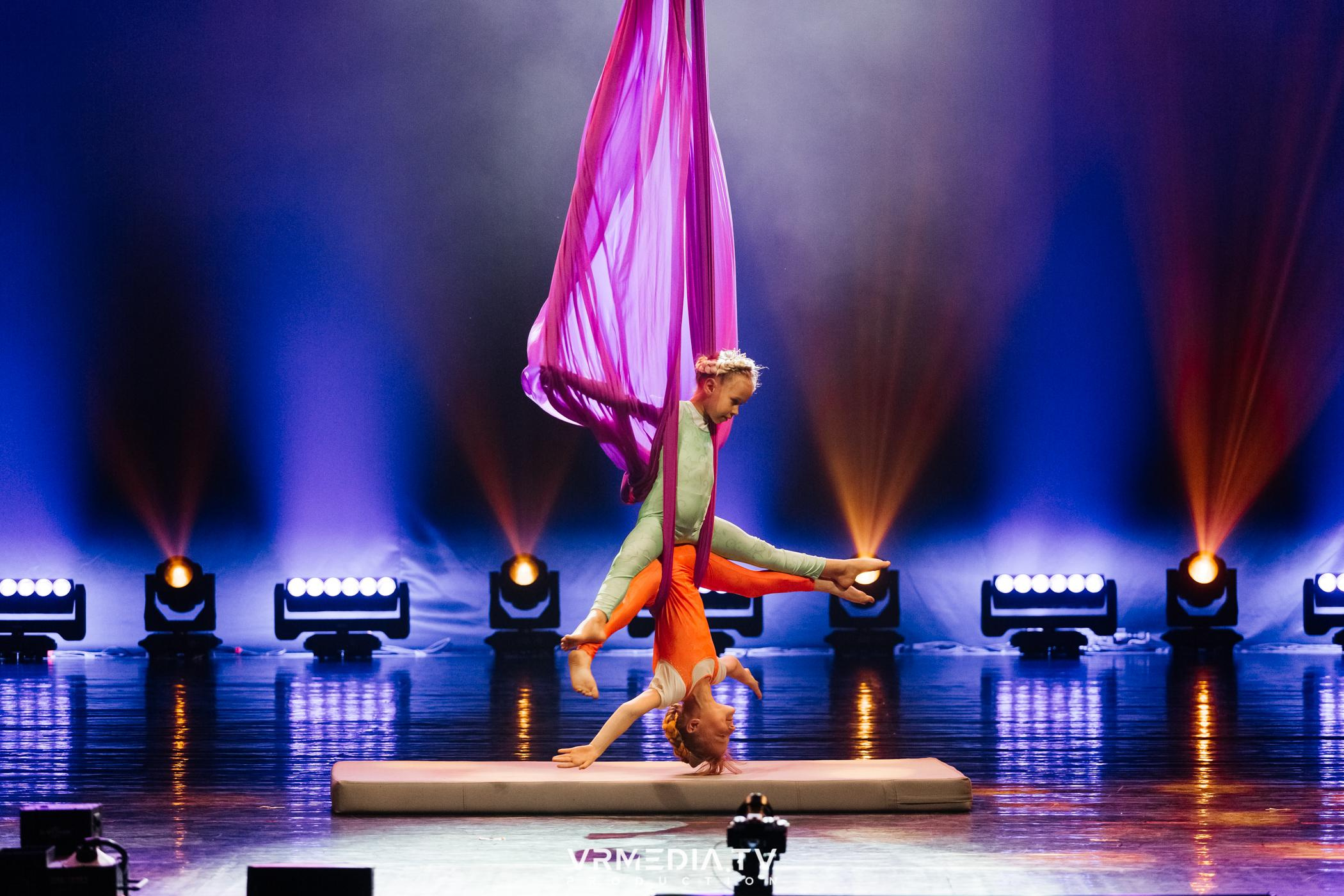 Пока все в доме