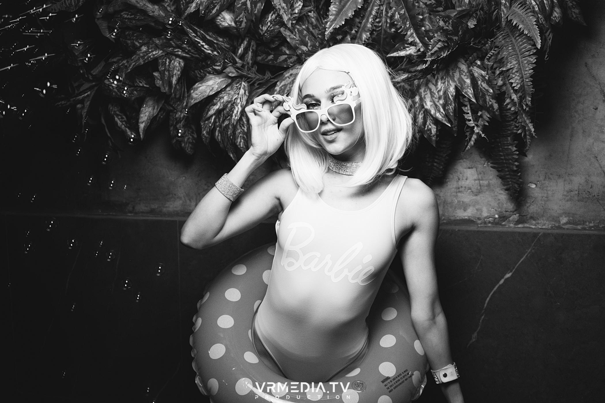 Выходные в баре «DOSKI»