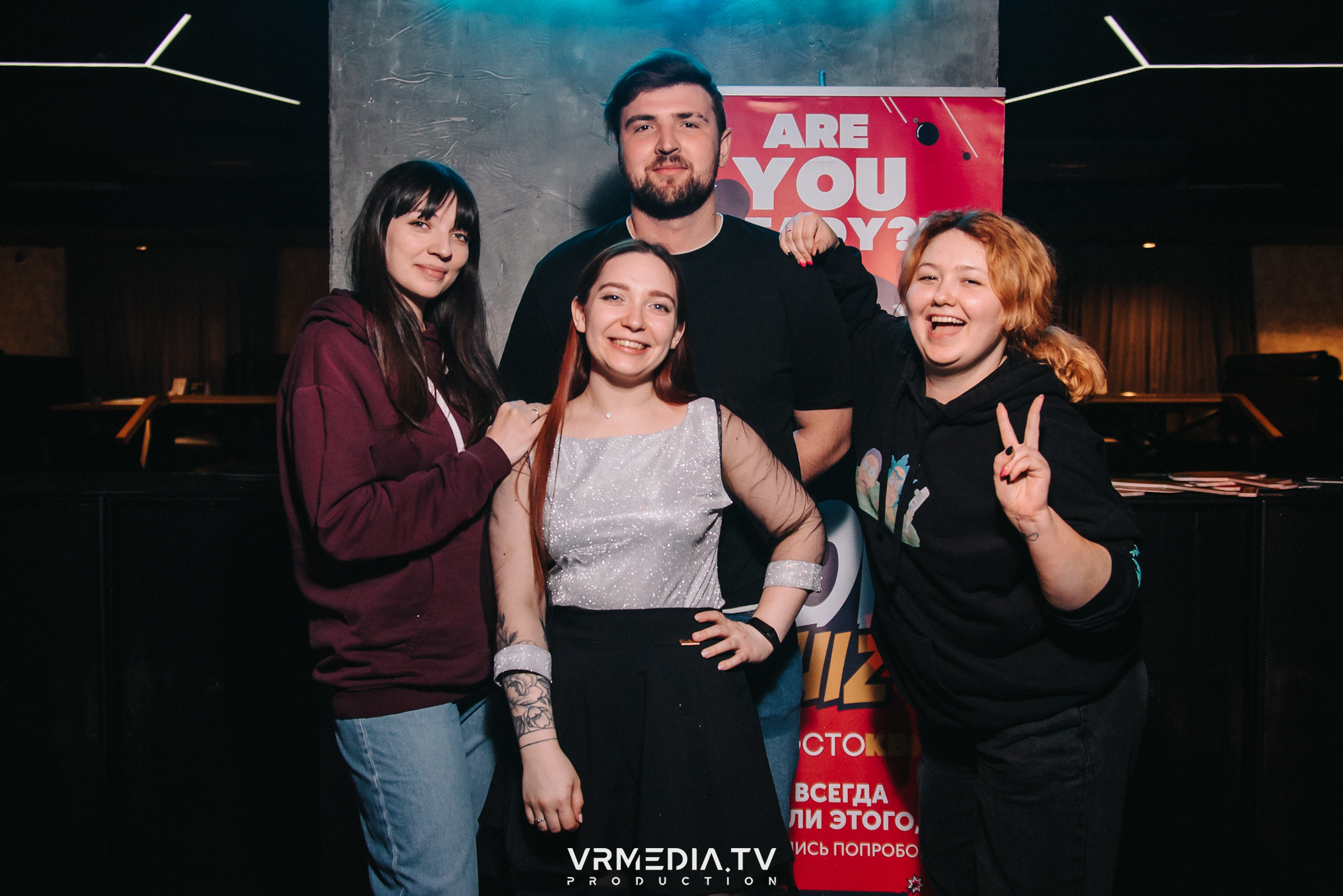 WoW QuiZ в баре «DOSKI»