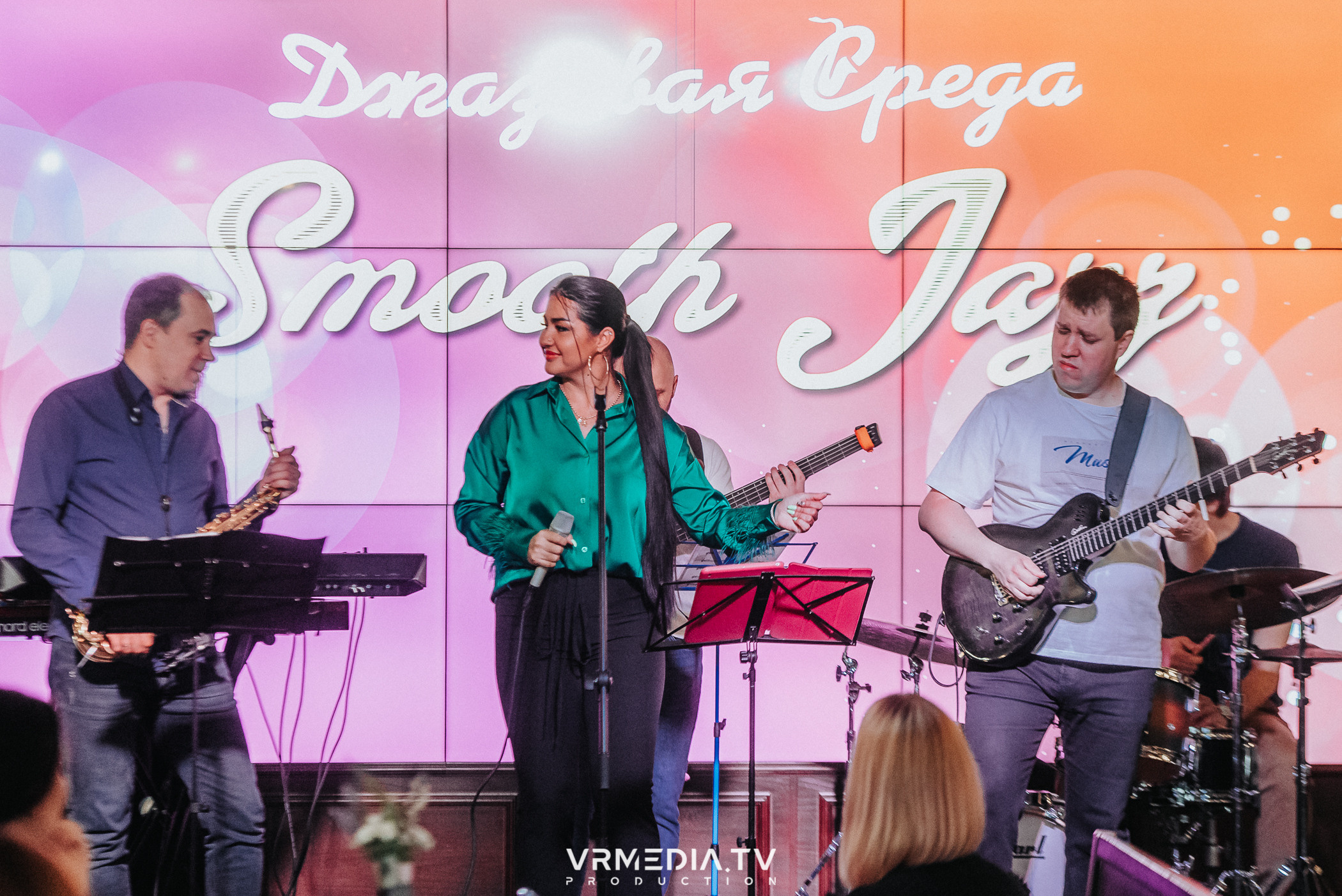 Джазовая среда: Smooth Jazz