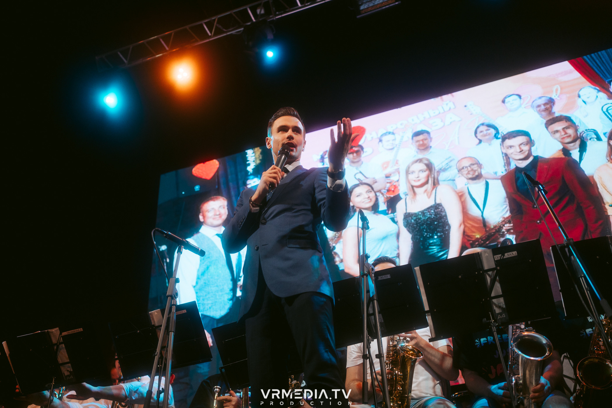 Джазовая среда: Международный день джаза