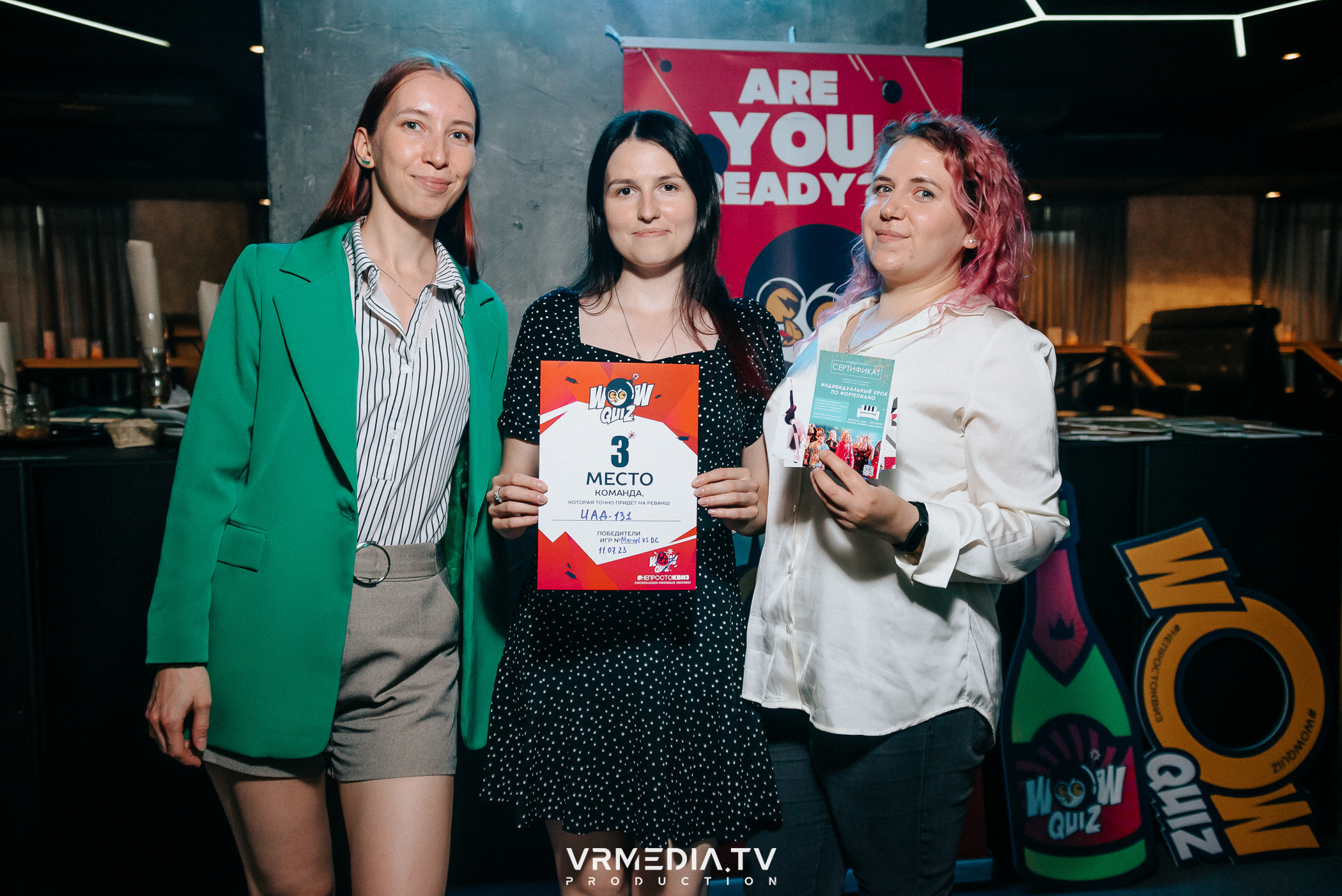 WoW QuiZ в баре «DOSKI»