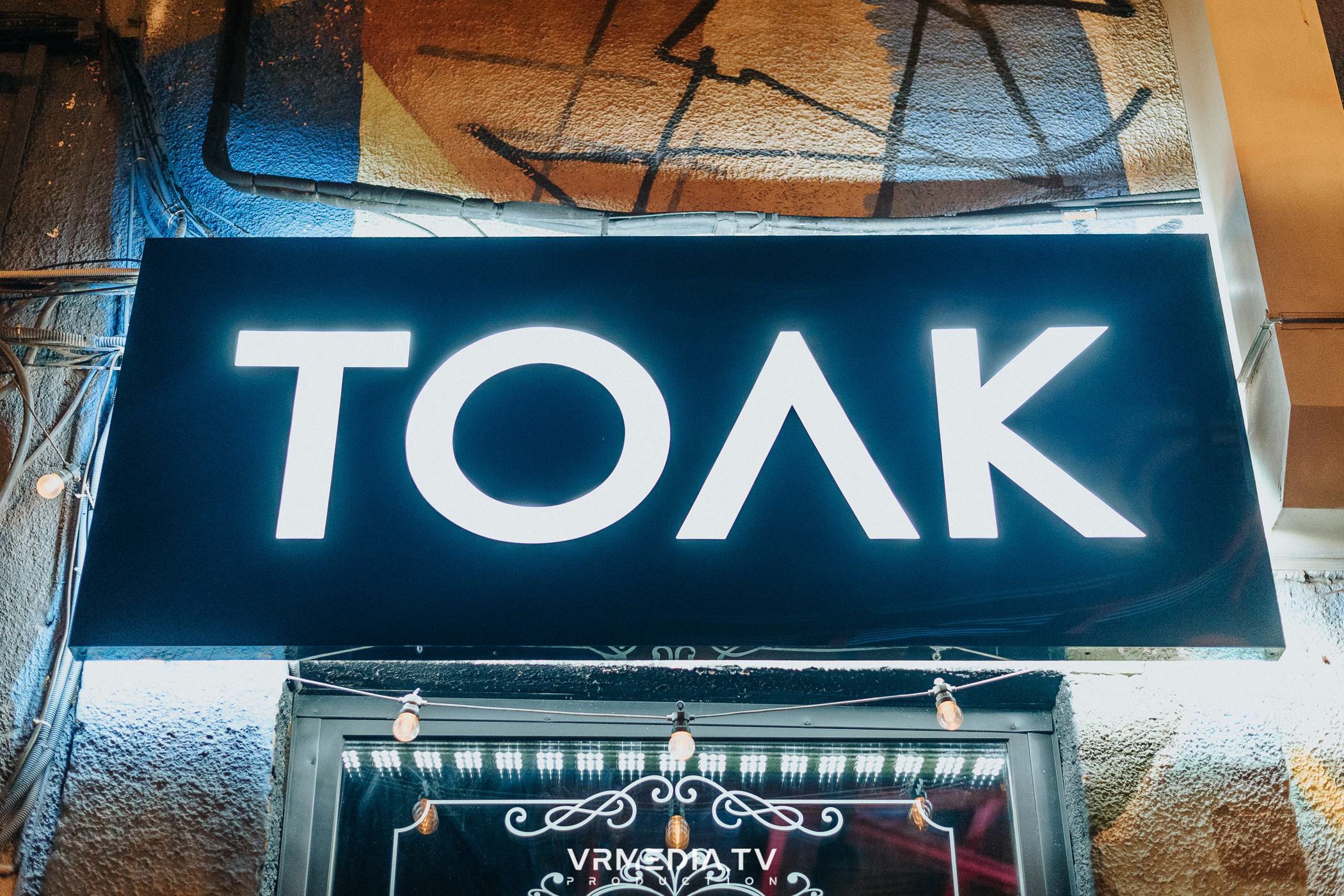 Выходные в культурном пространстве «Редакция»