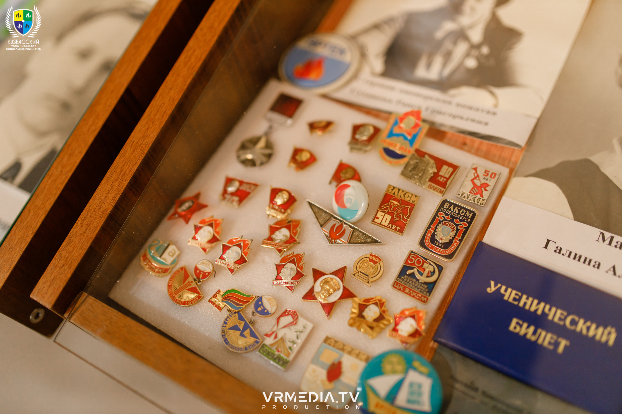 Встреча с ветеранами в рамках проекта «ПАТРИОТ»