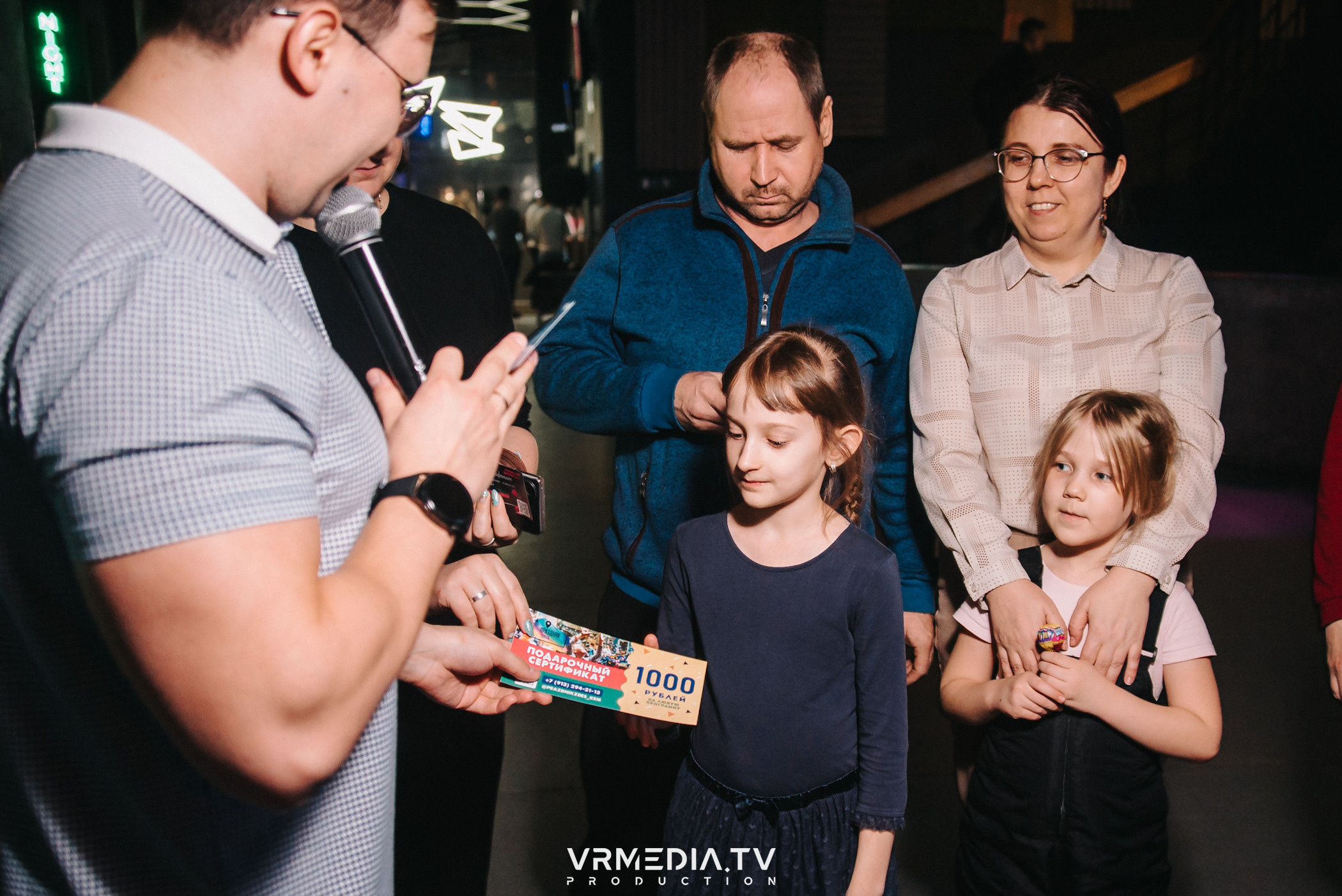 WoW QuiZ в баре «DOSKI»