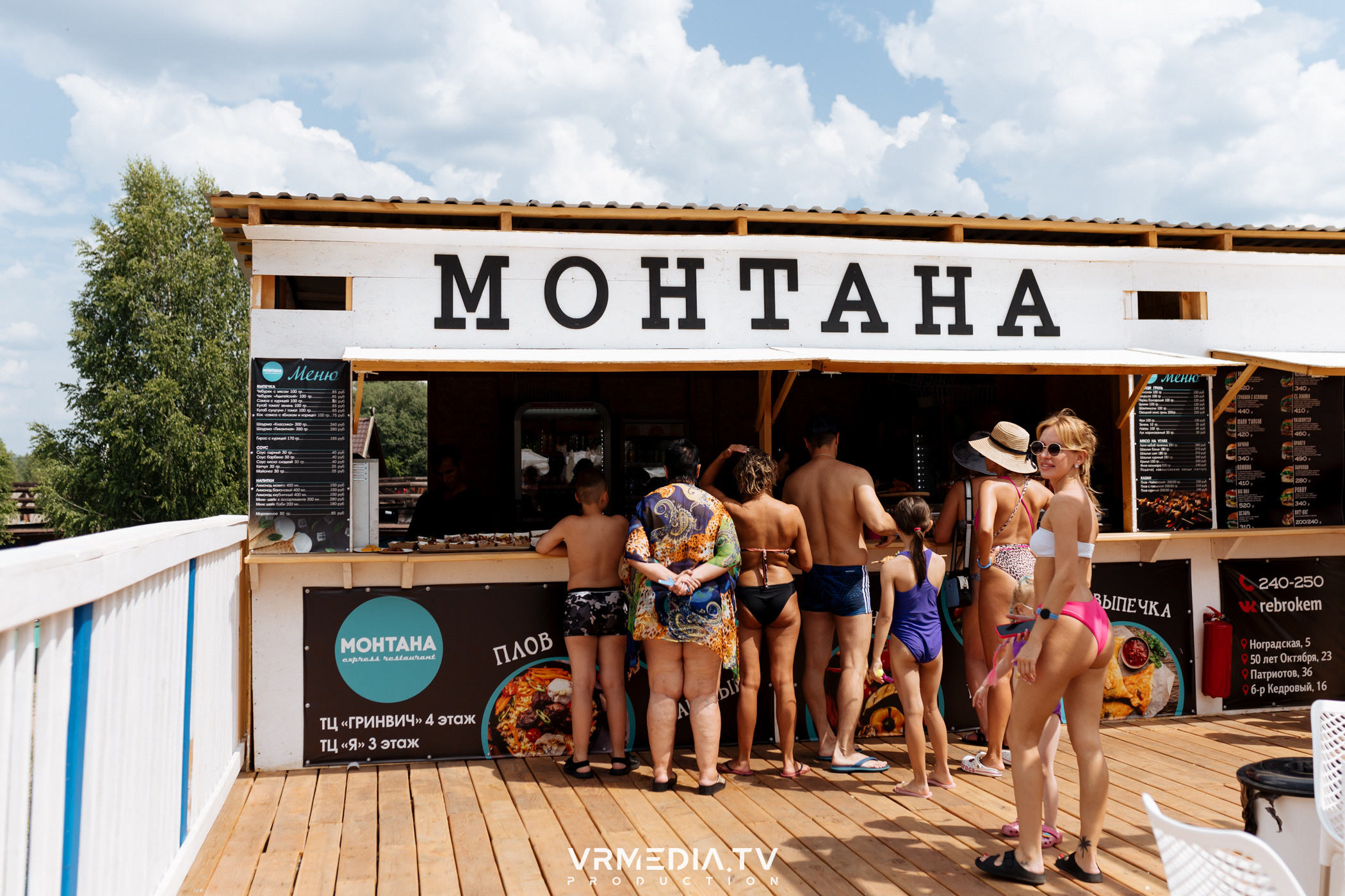 Иван Купала на «Бассейне на Красном»