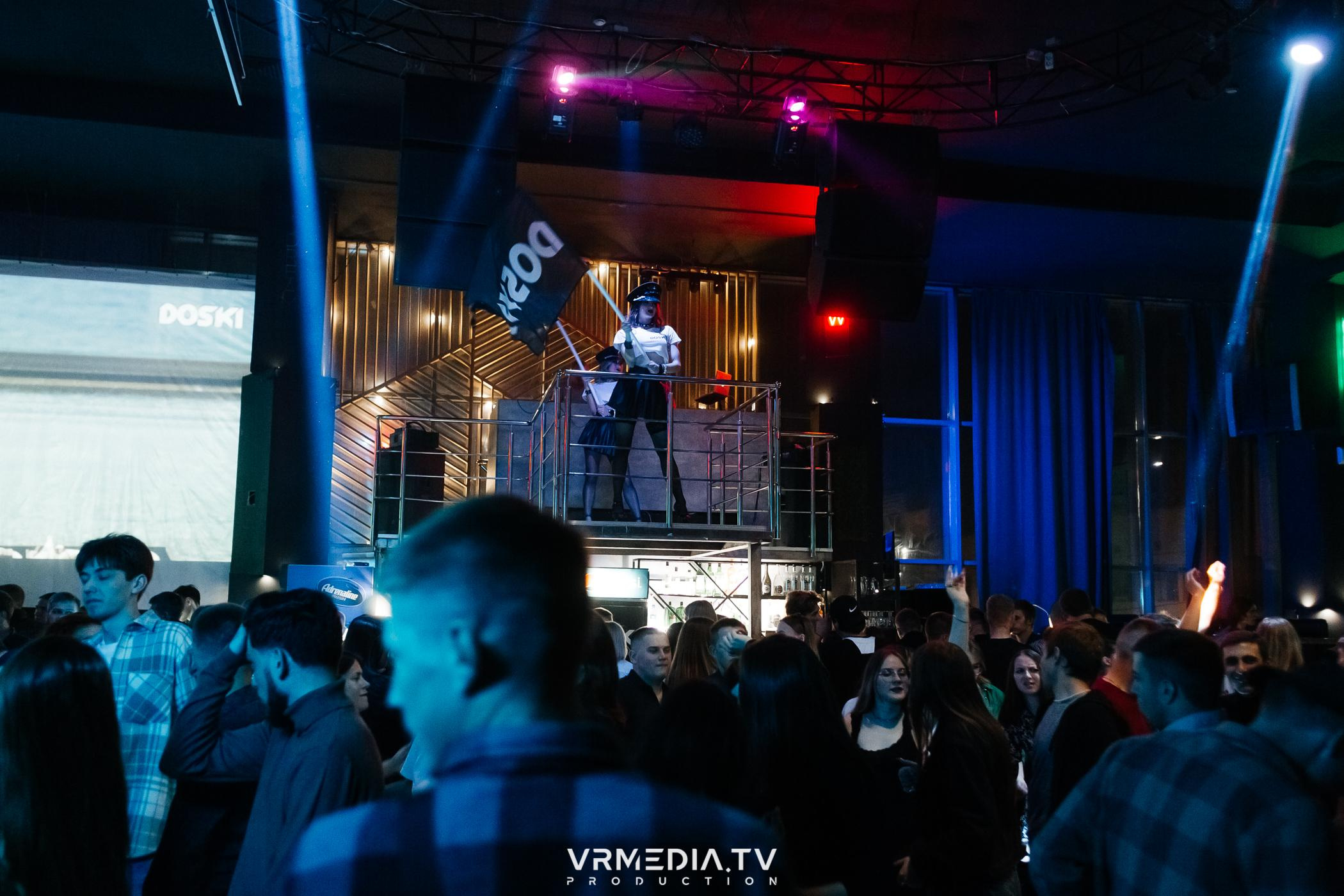 Выходные в баре «DOSKI»