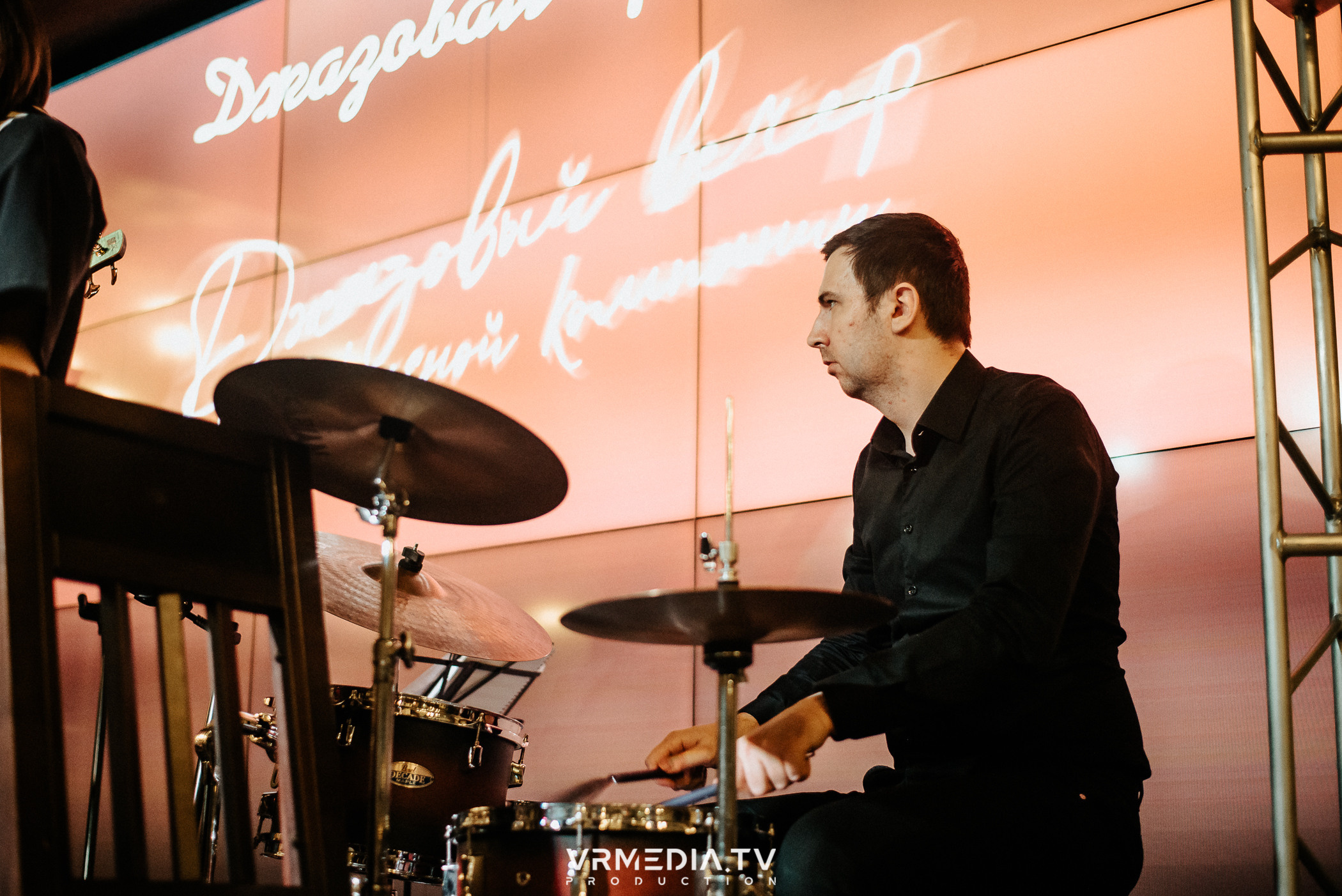 Джазовая среда