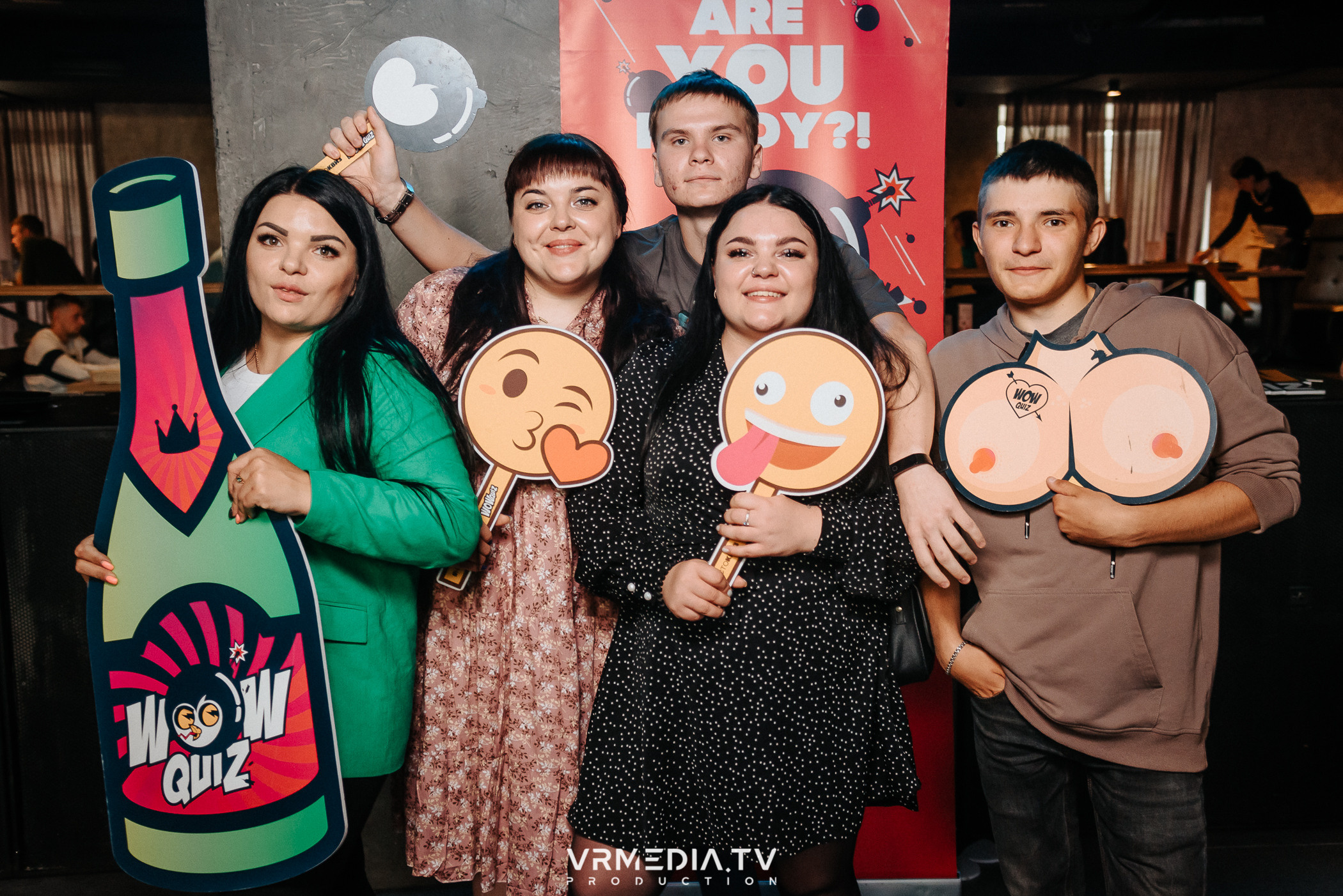 WoW QuiZ в баре «DOSKI»