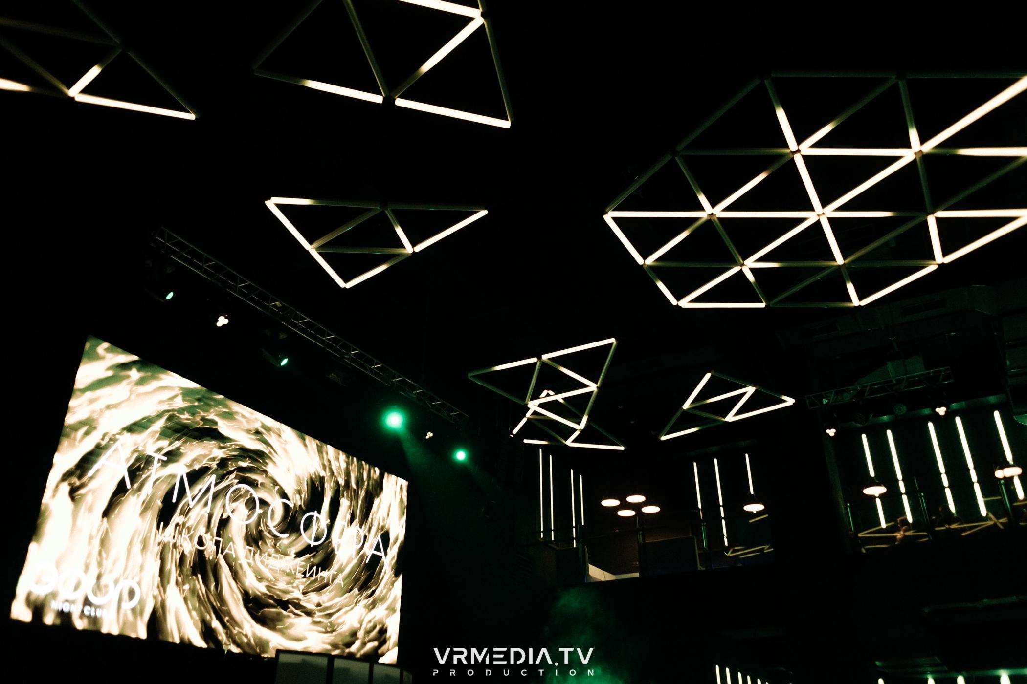 Выпускной школы диджеинга «Атмосфера»