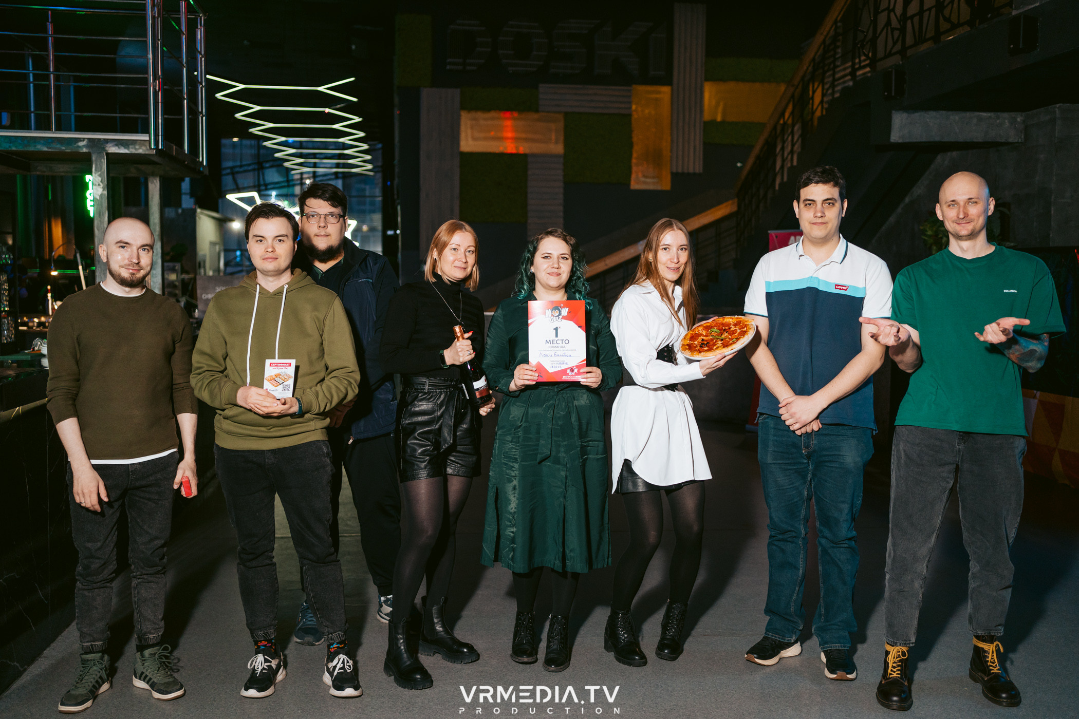 WoW QuiZ в баре «DOSKI»