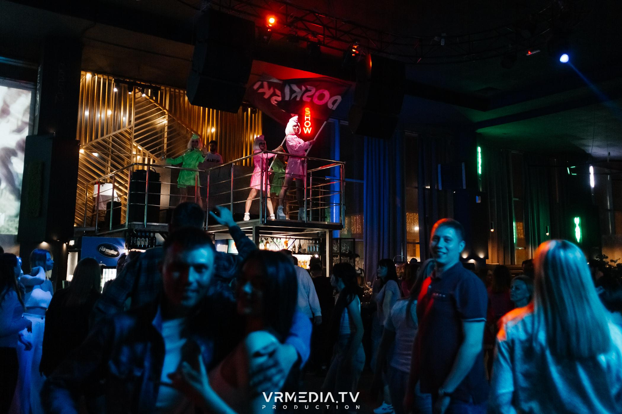 Выходные в баре «DOSKI»