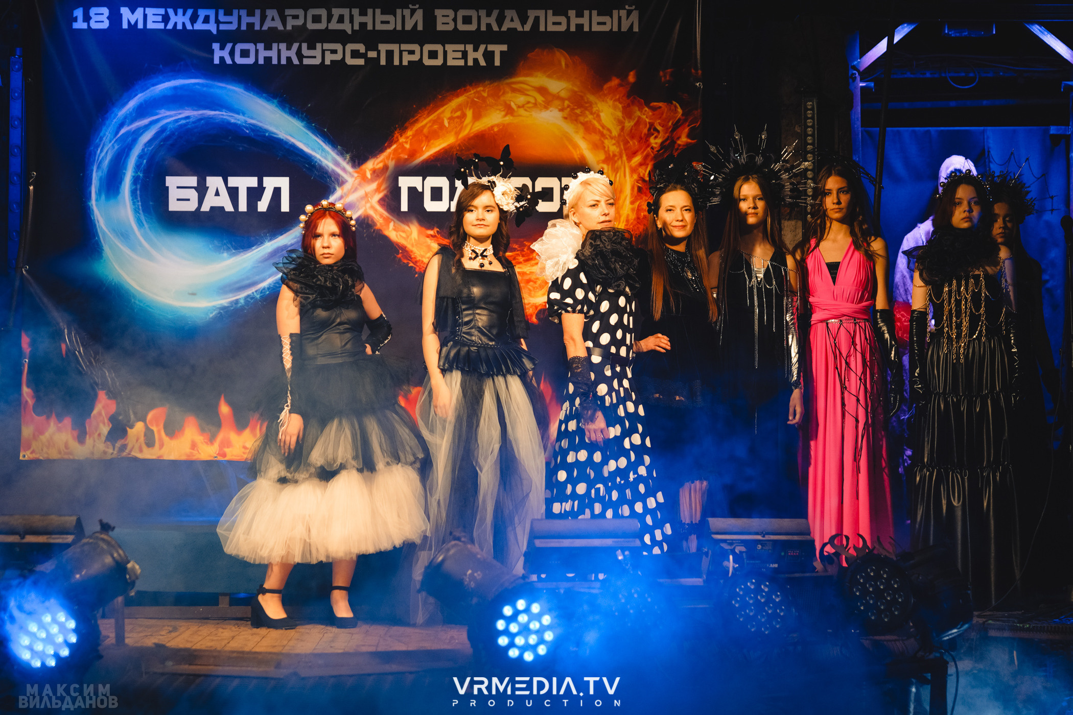 Leomar production: Батл голосов