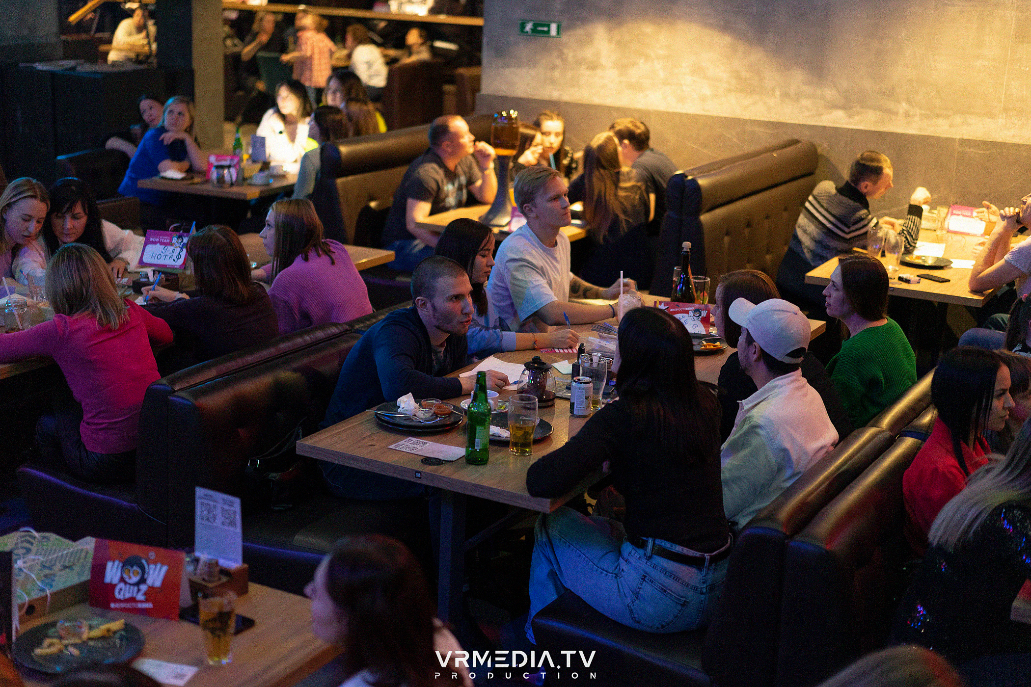 WoW QuiZ в баре «DOSKI»