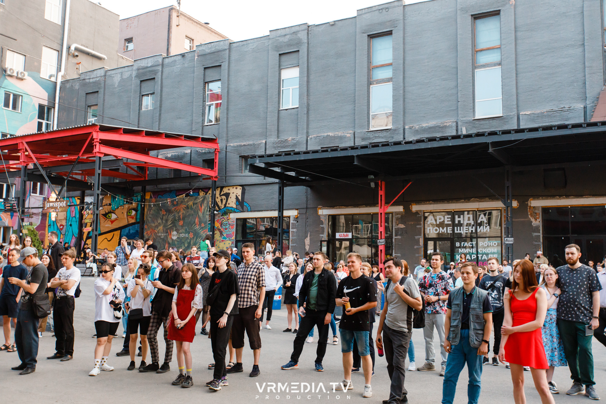 XVIII открытый городской рок-фестиваль «Над землёй» в культурном прост