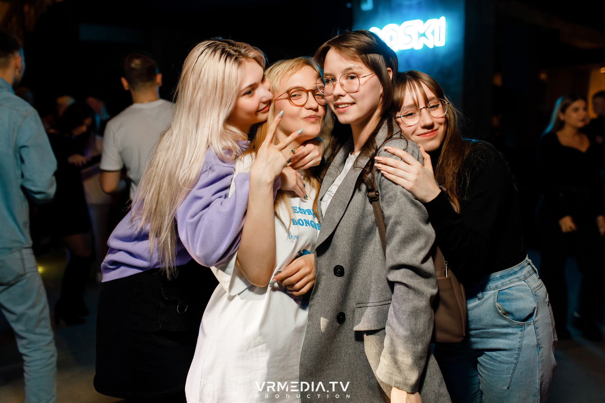 Выходные в баре «DOSKI»