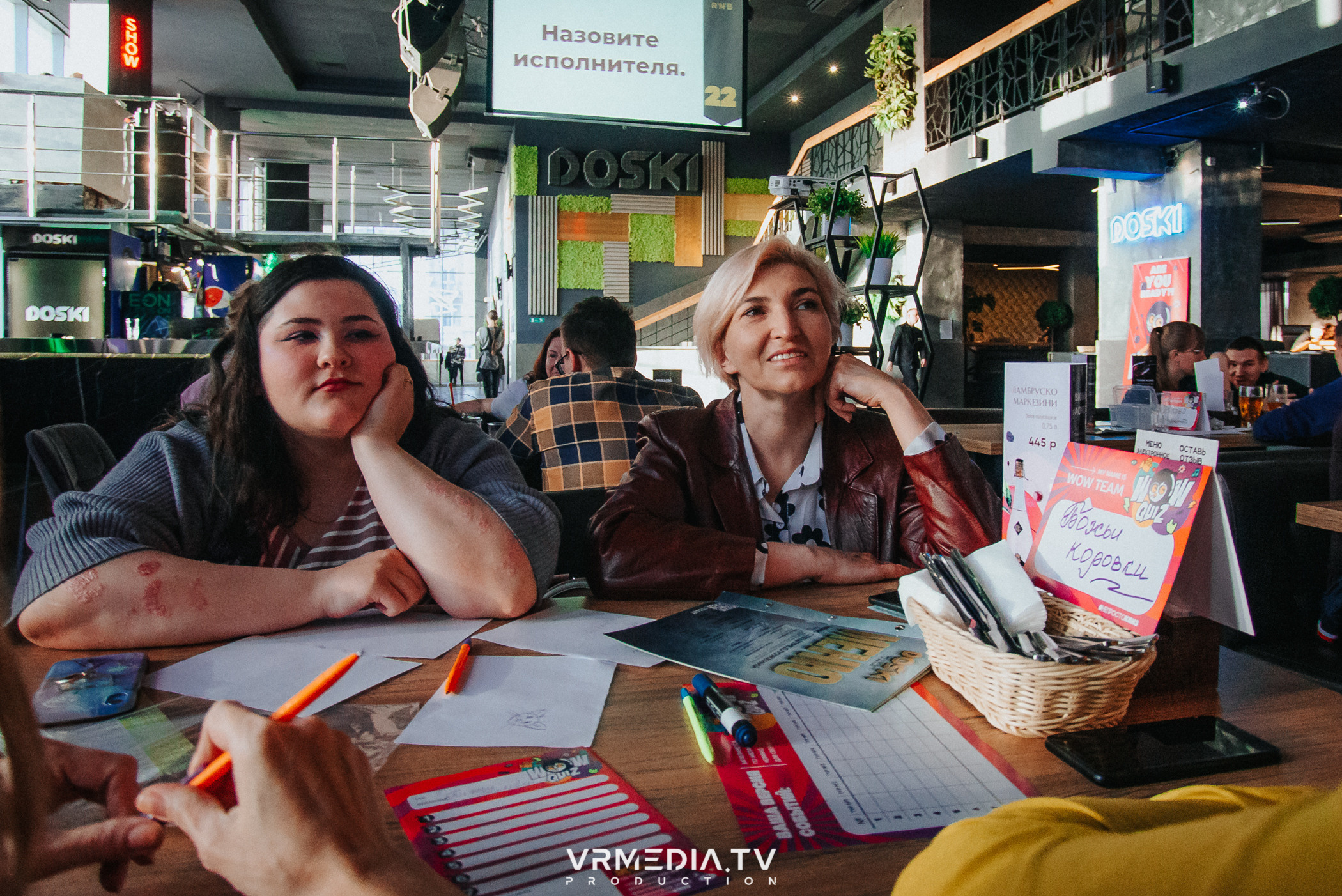 WoW QuiZ в баре «DOSKI»