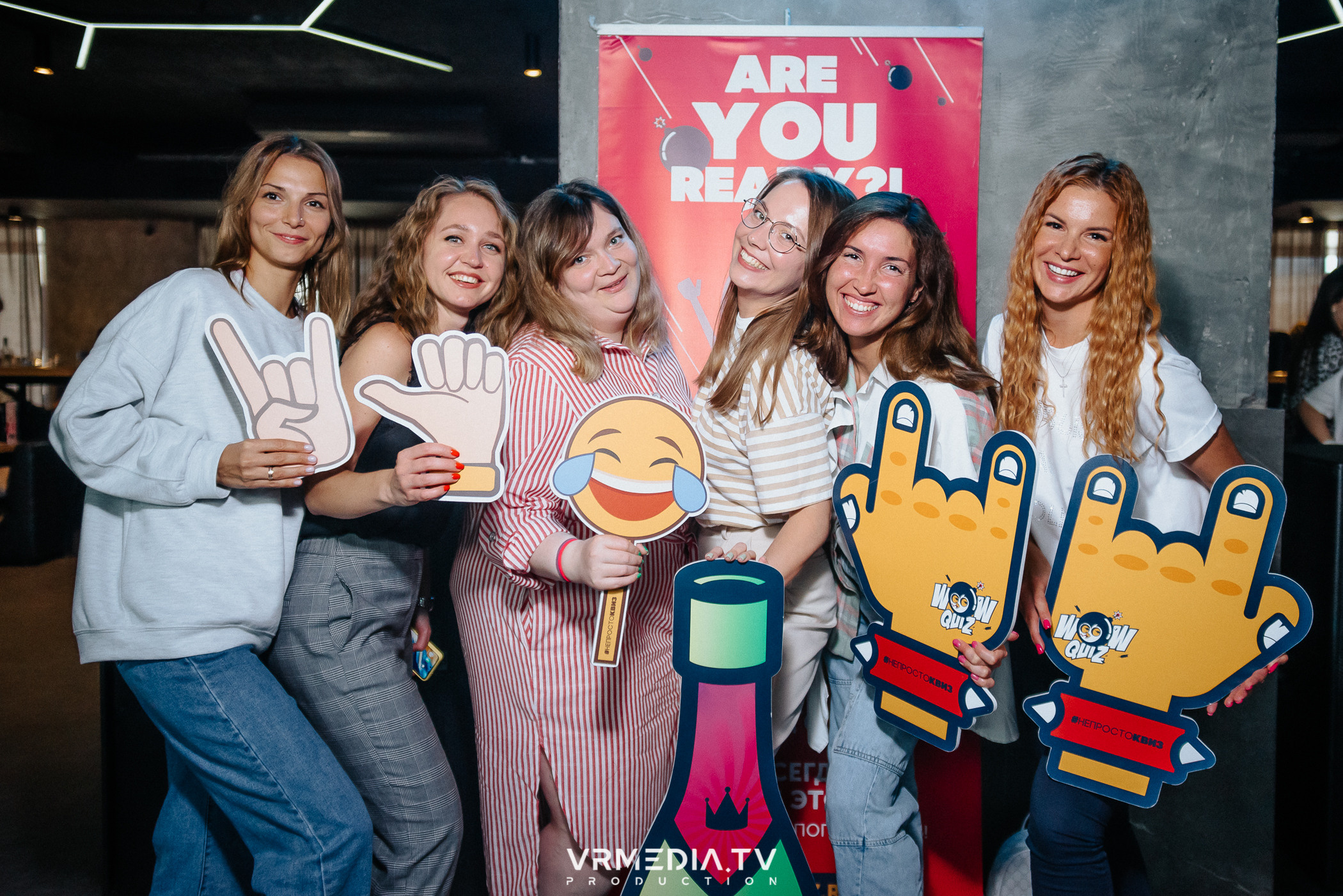 WoW QuiZ в баре «DOSKI»