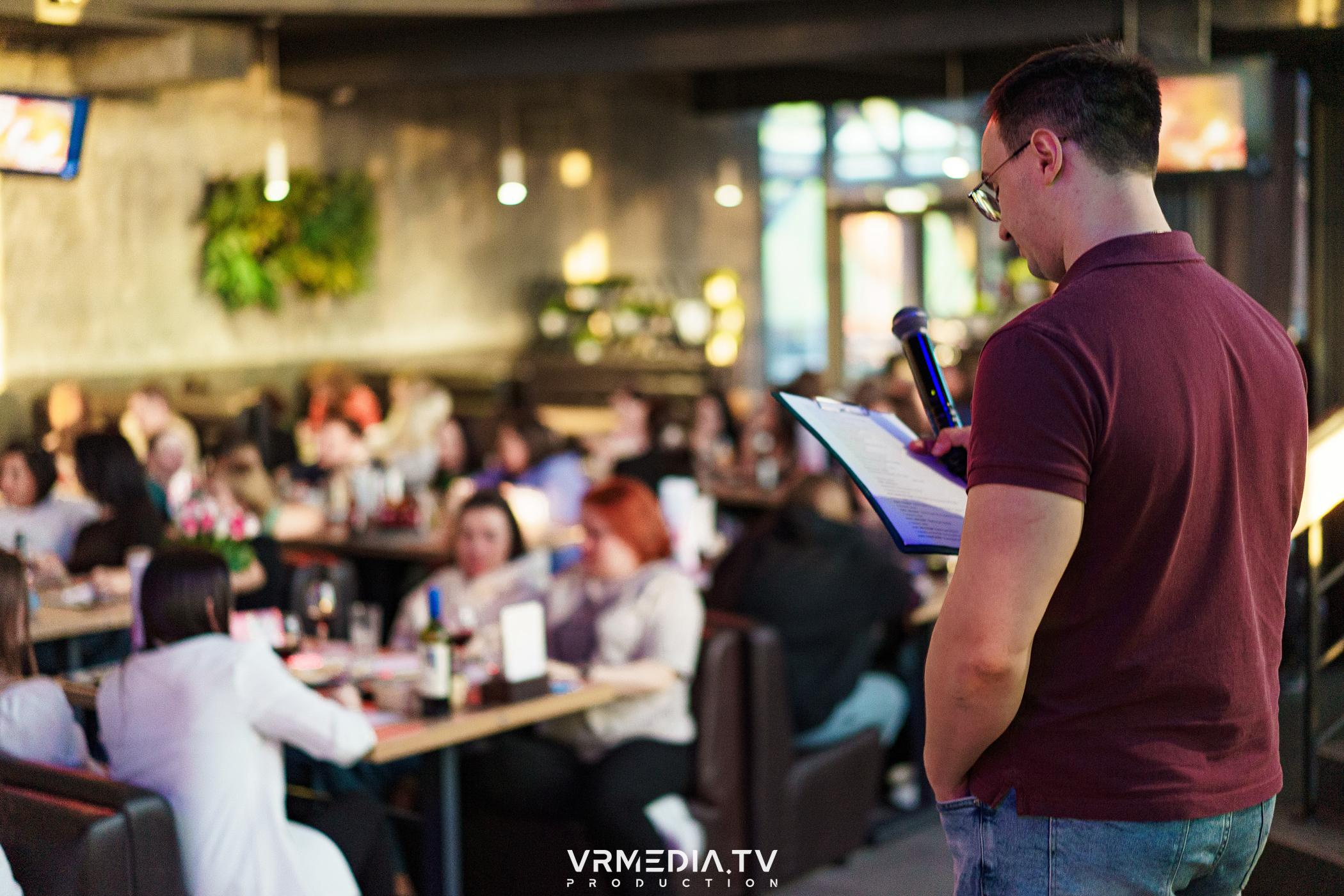 WoW QuiZ в баре «DOSKI»