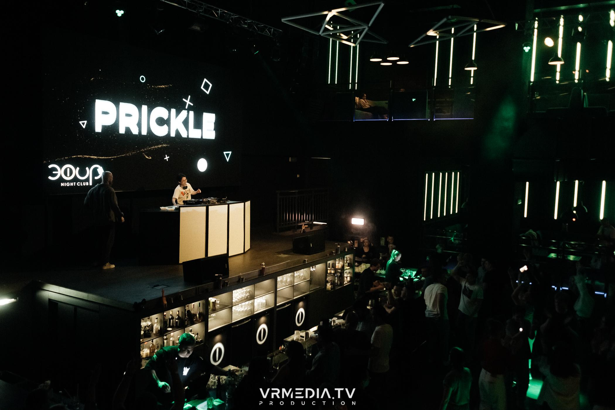 Выпускной школы диджеинга «Атмосфера»