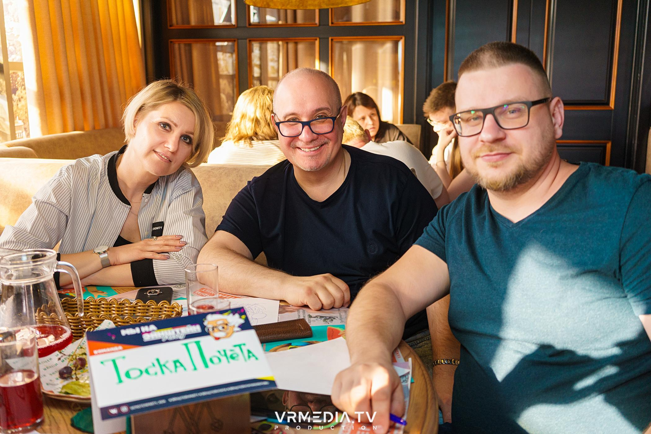 Эйнштейн party в ресторане «Мюнхен»