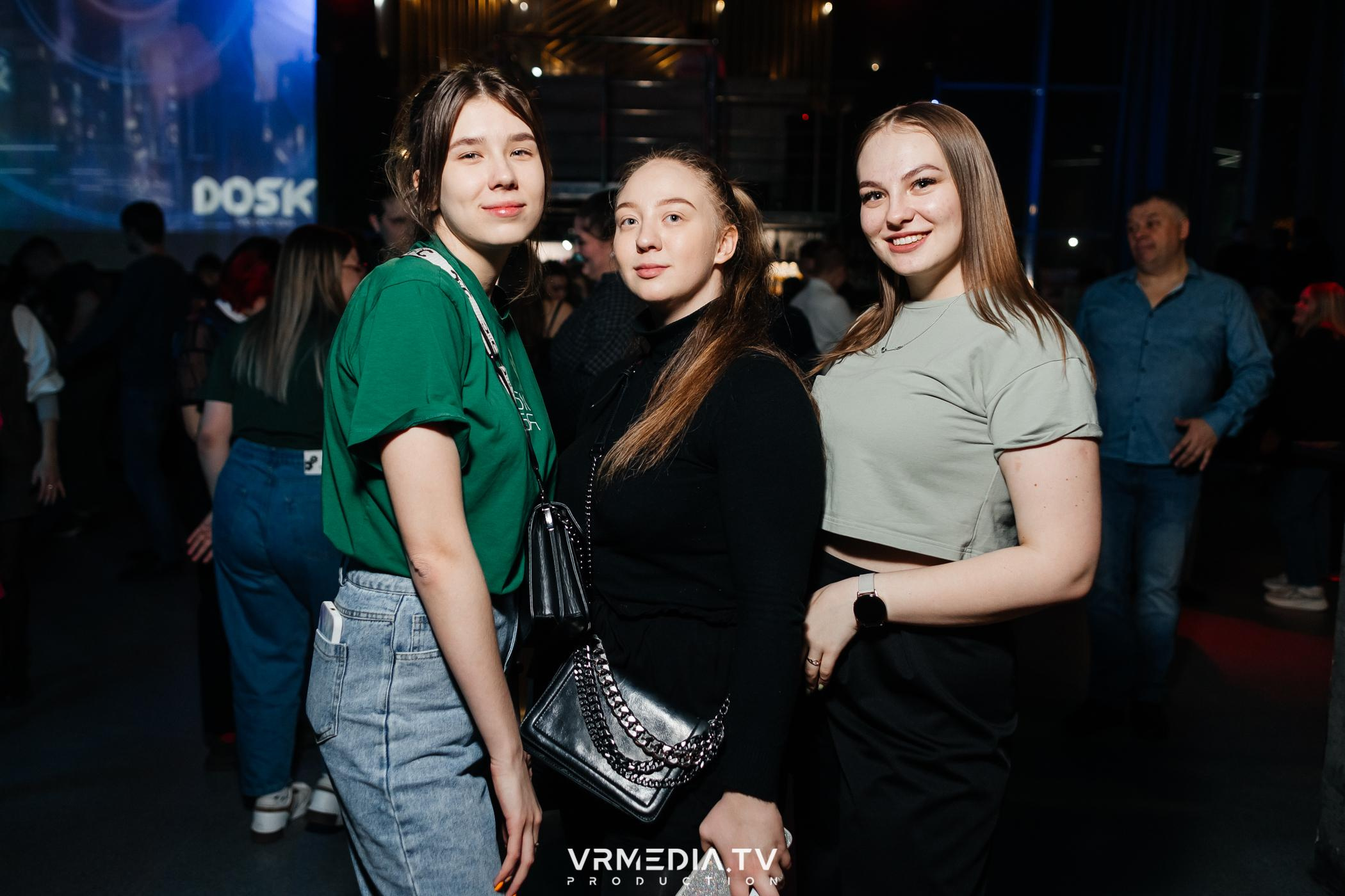 Выходные в баре «DOSKI»