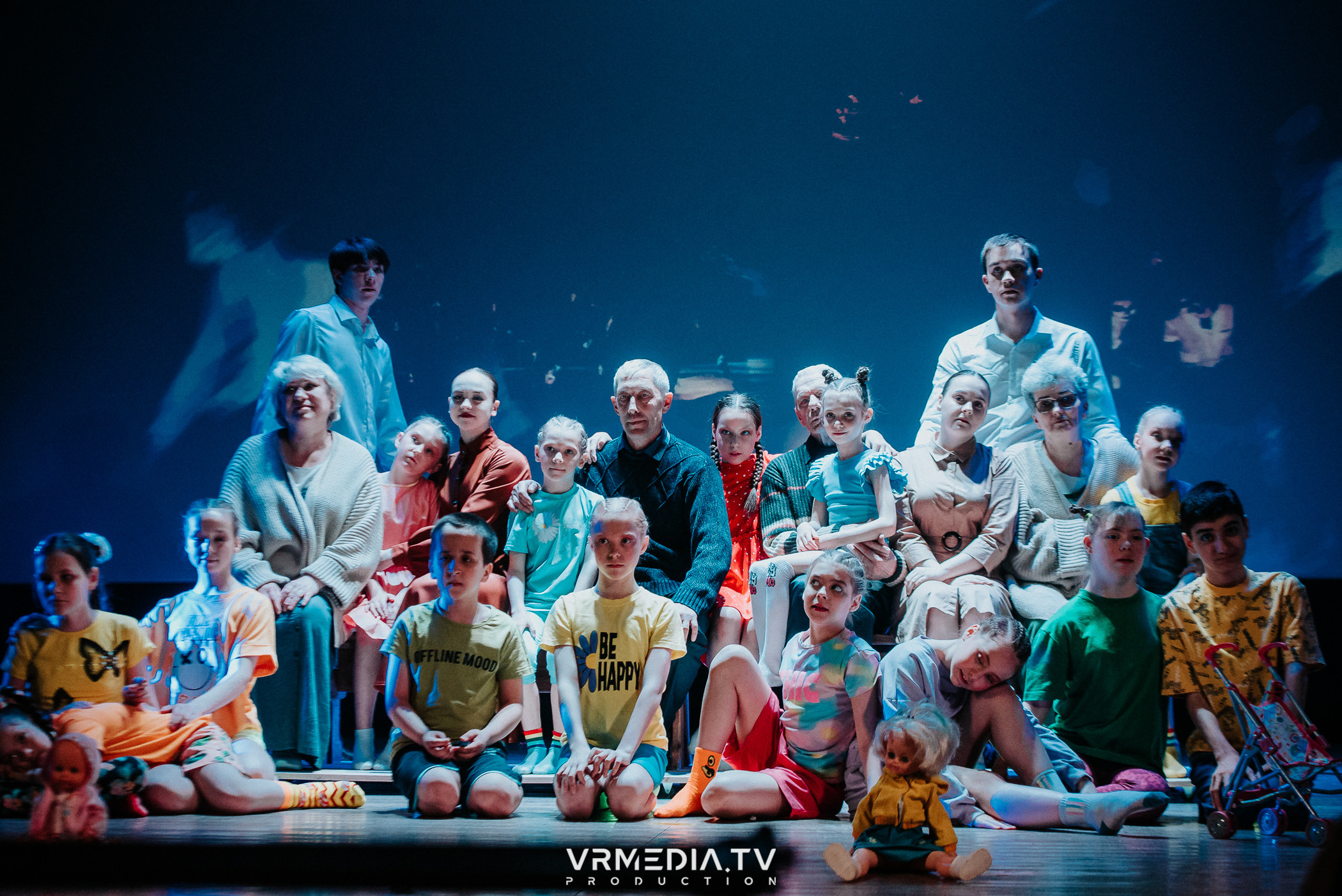 Всероссийский Благотворительный Инклюзивный Фестиваль «МЫ»