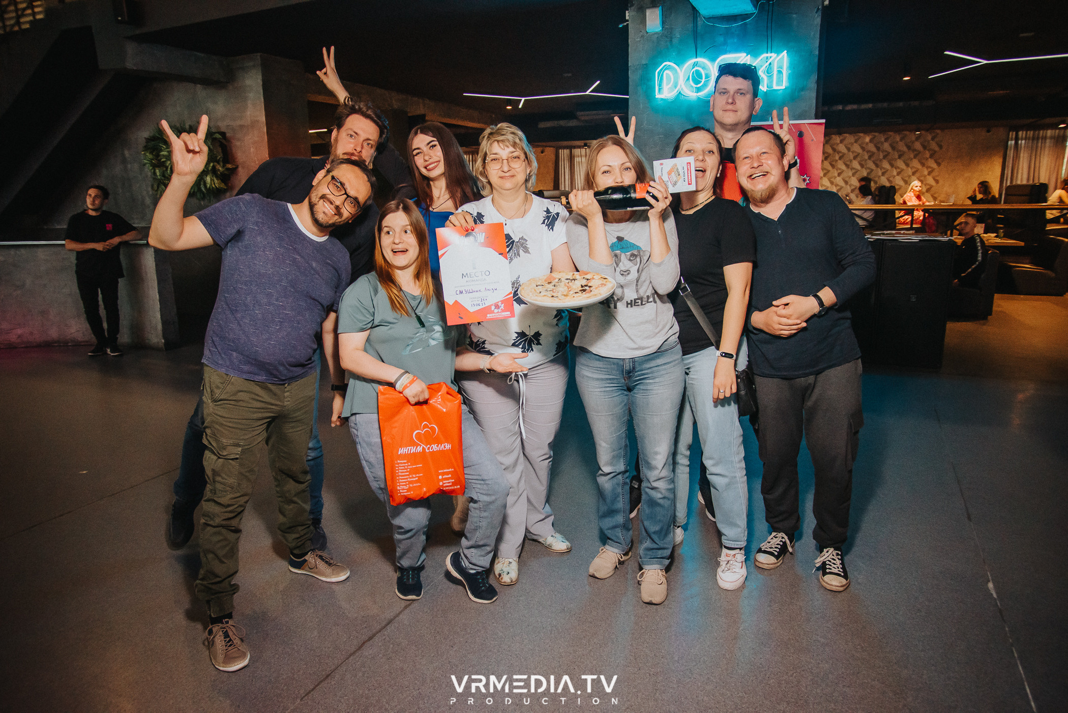 WoW QuiZ в баре «DOSKI»