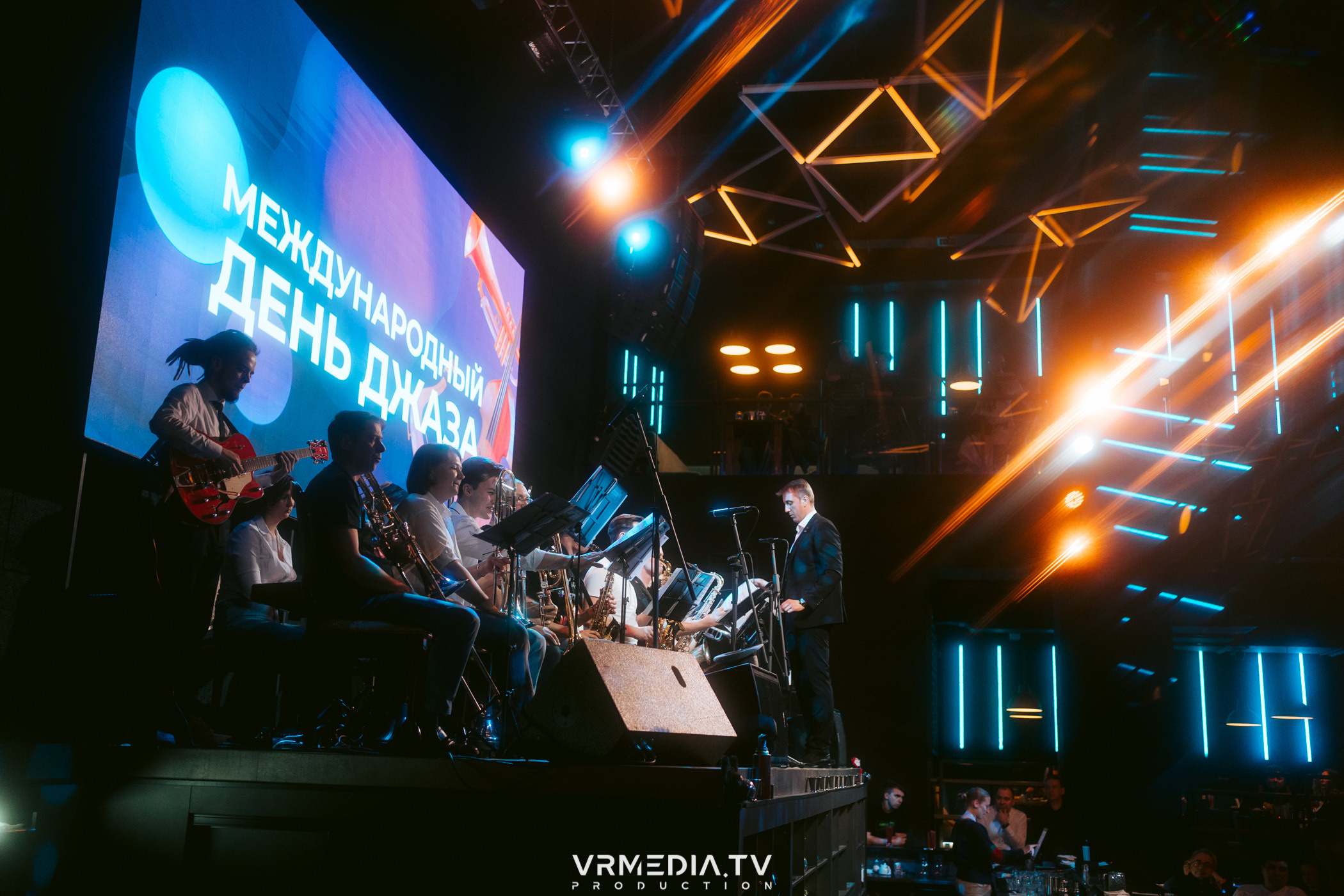 Джазовая среда: Международный день джаза