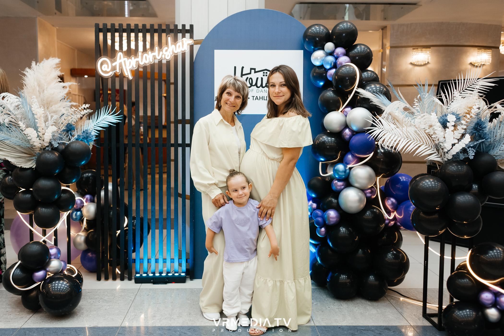 Пока все в доме