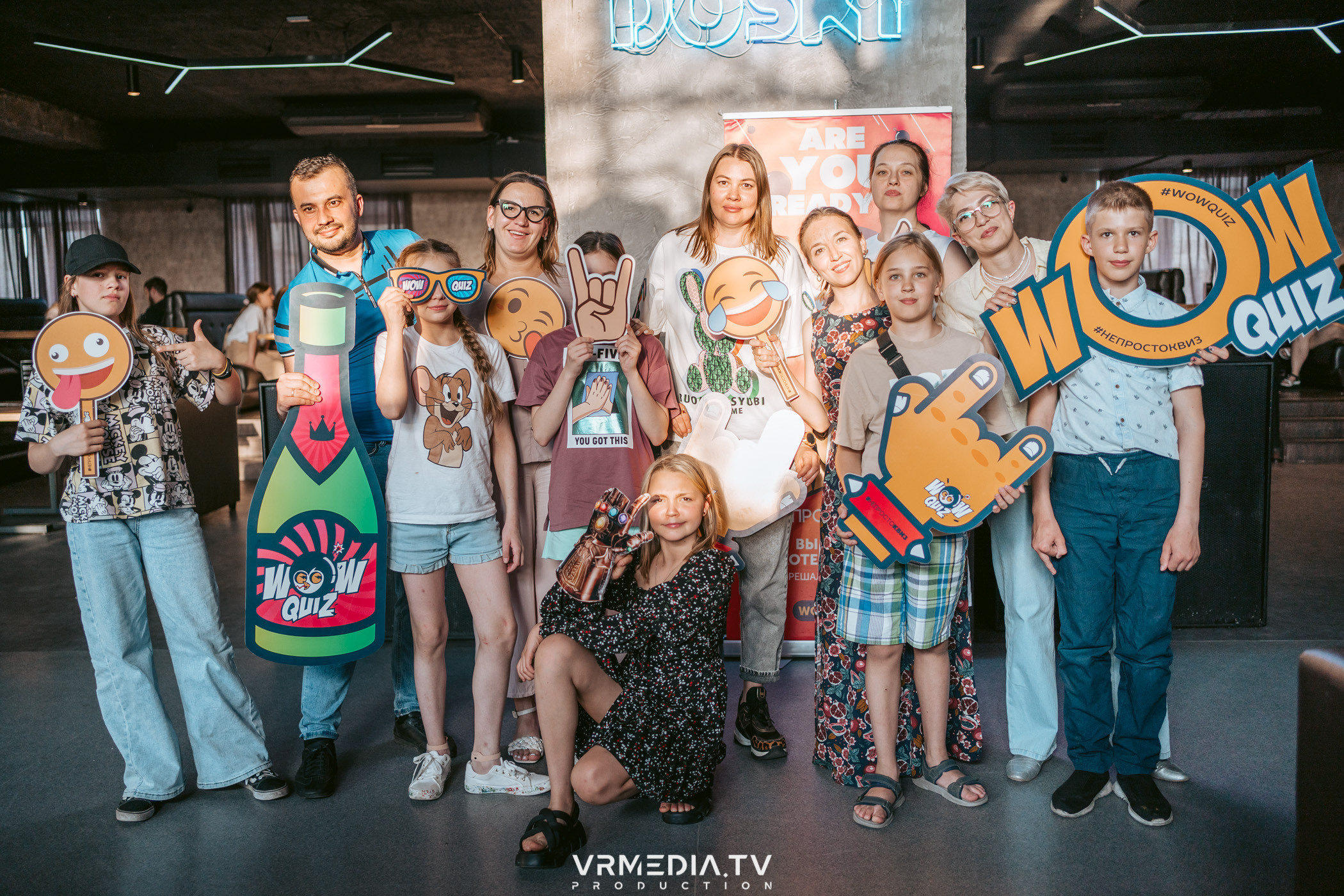 WoW QuiZ в баре «DOSKI»