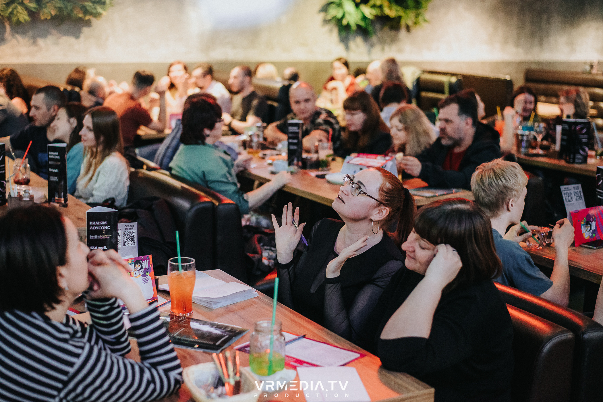 WoW QuiZ в баре «DOSKI»