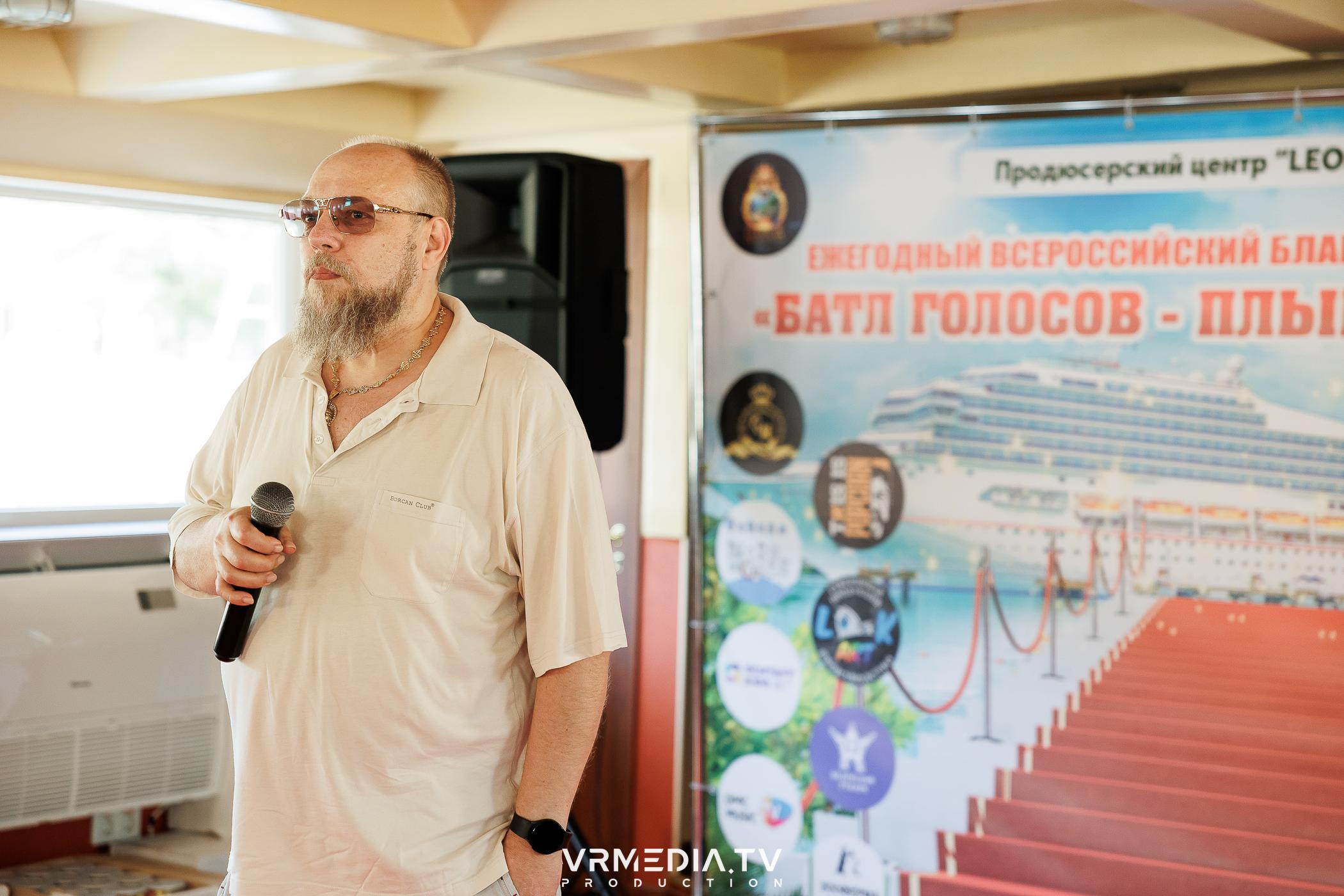 LEOMAR PRODUCTION: 8 БЛАГОТВОРИТЕЛЬНЫЙ КОНЦЕРТ «БАТЛ ГОЛОСОВ-ПЛЫВЕТ П