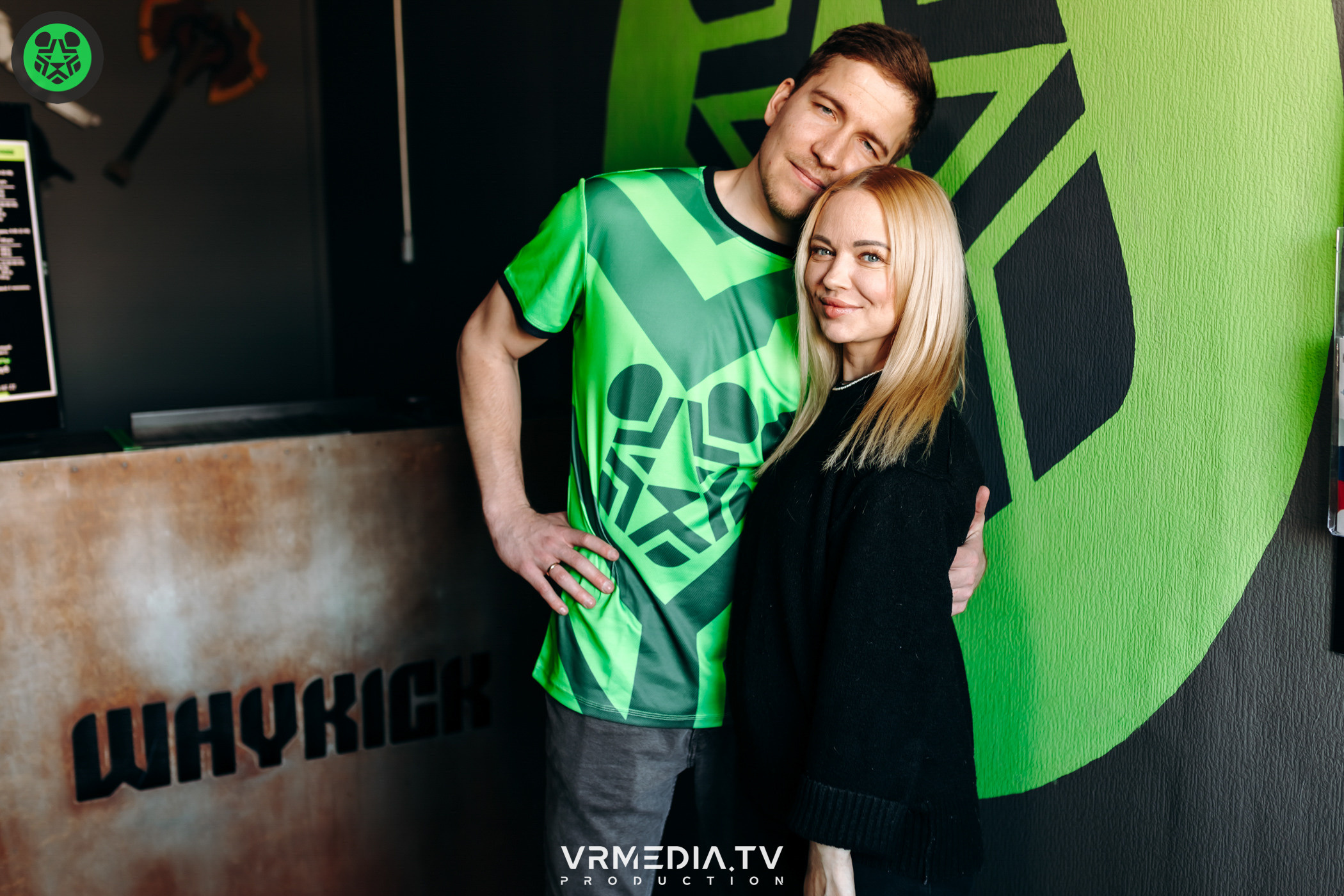 Открытие Киберспортивной арены Whykick на Радуге