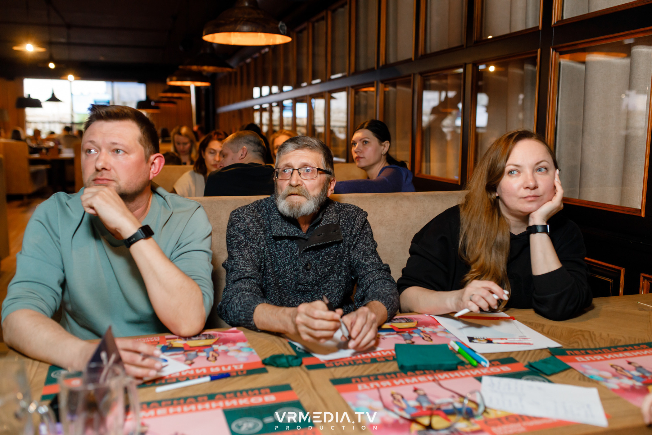 Эйнштейн party в ресторане «Мюнхен»