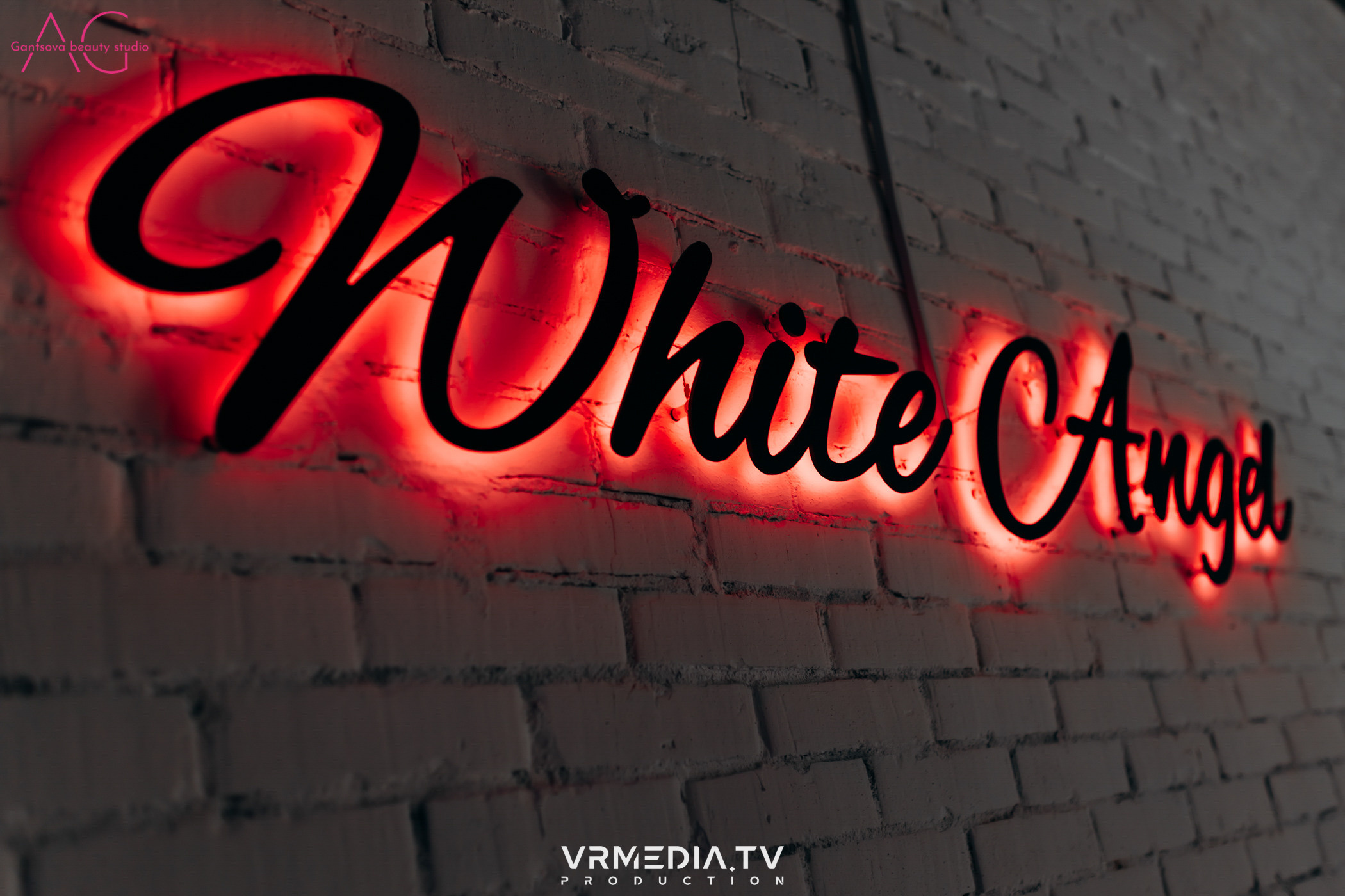 Открытие салона красоты Анастасии Ганцовой